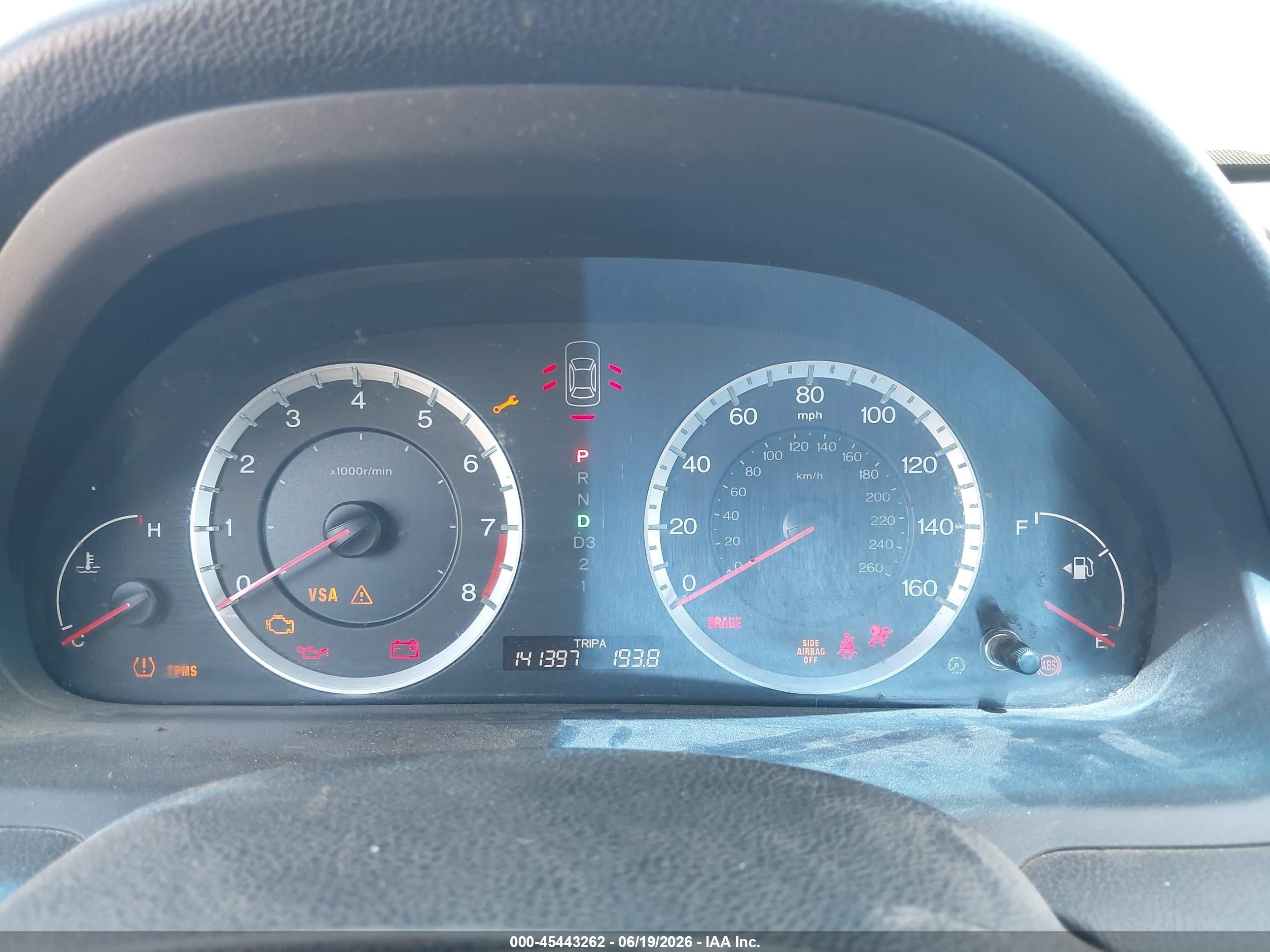 2008 Honda Accord 2.4 Ex-l Black vin: 1HGCP26818A047336