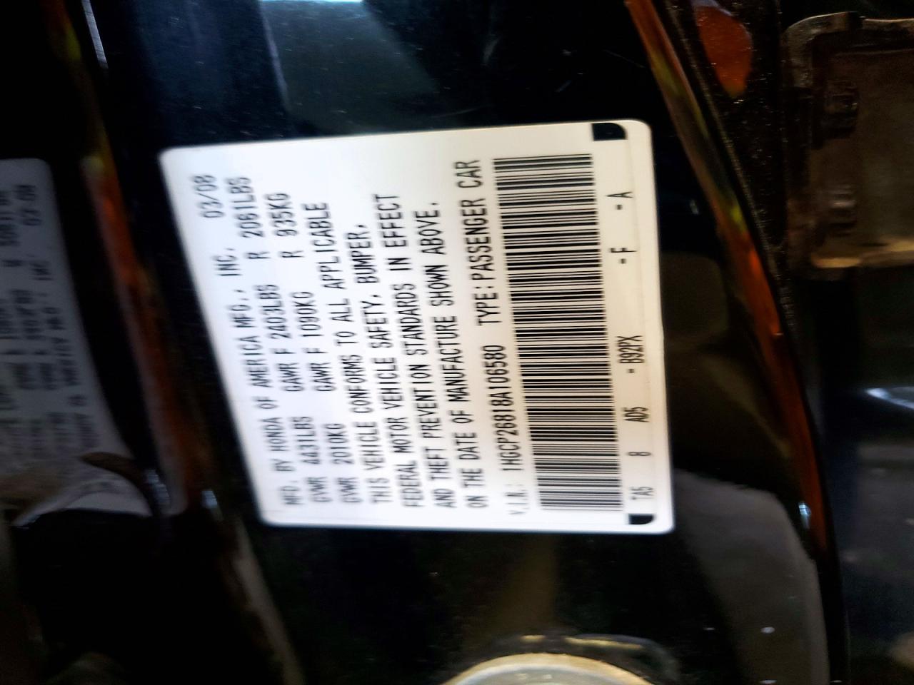 2008 Honda Accord Exl Black vin: 1HGCP26818A106580