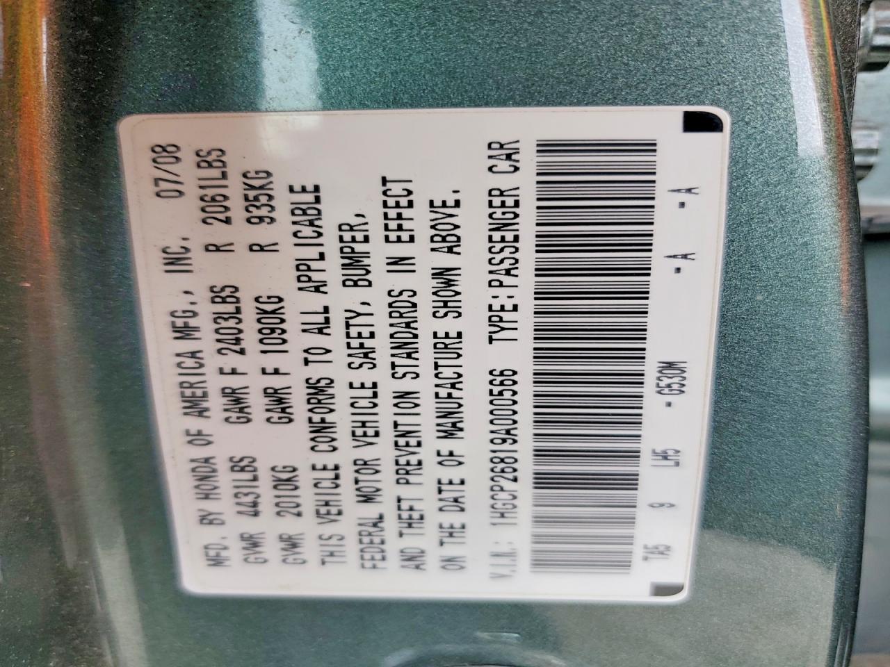 2009 Honda Accord Exl Зеленый vin: 1HGCP26819A000566