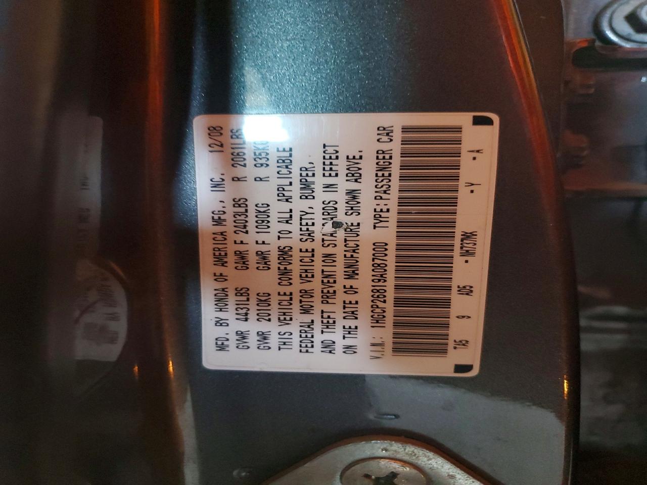 2009 Honda Accord Exl Charcoal vin: 1HGCP26819A087000