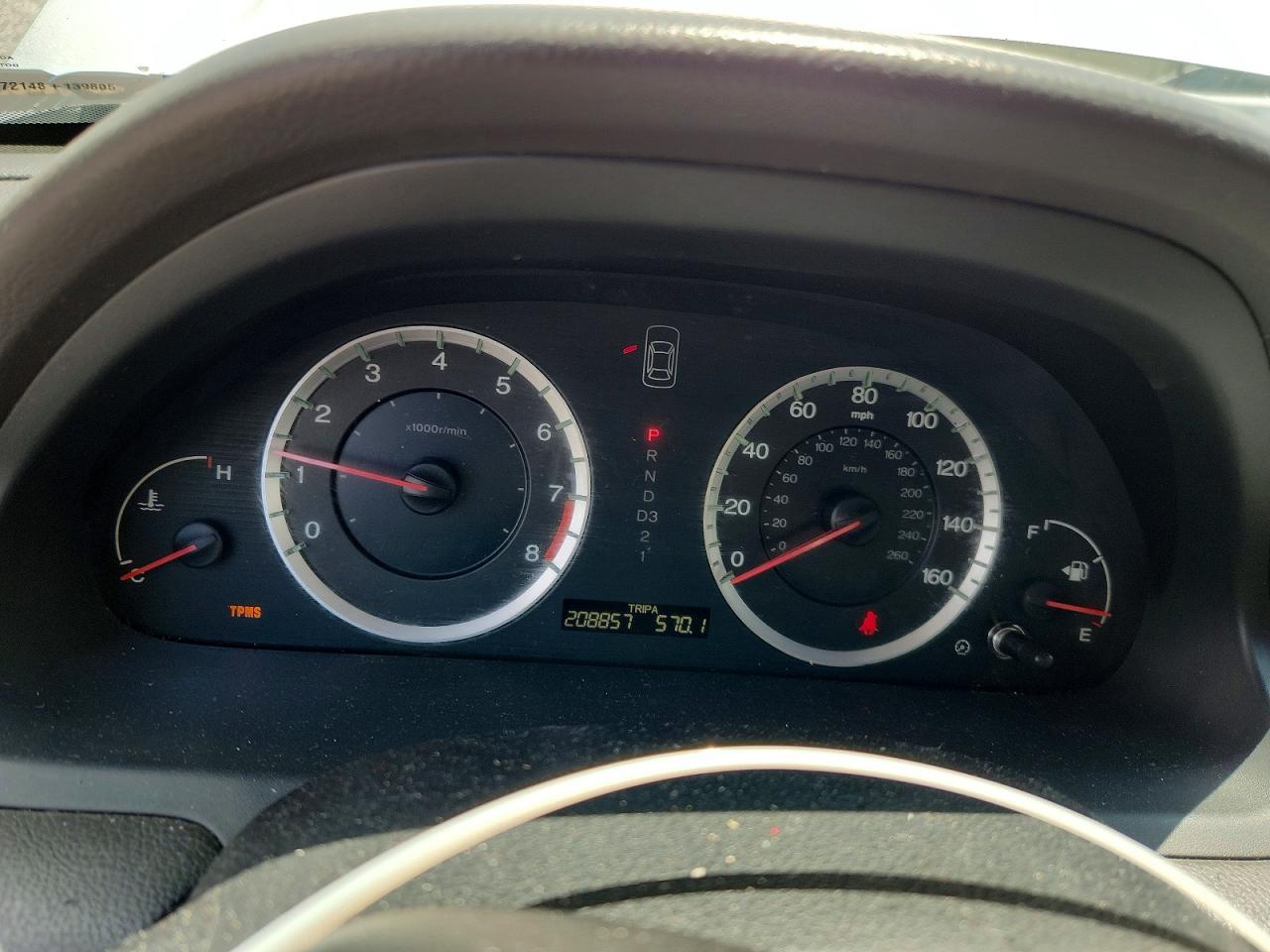 2009 Honda Accord Exl Silver vin: 1HGCP26819A115555