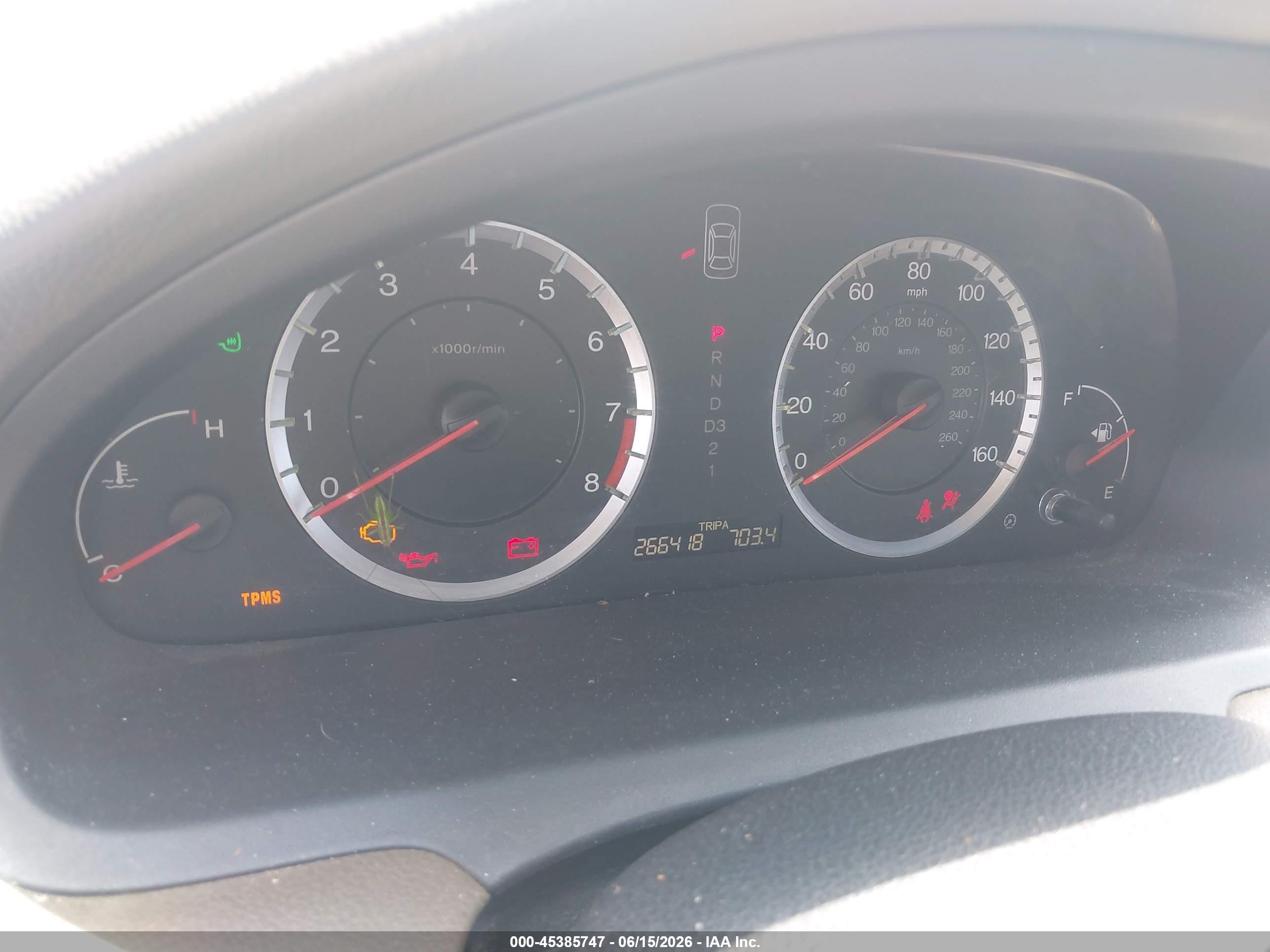 2009 Honda Accord 2.4 Ex-l Золотой vin: 1HGCP26819A121520
