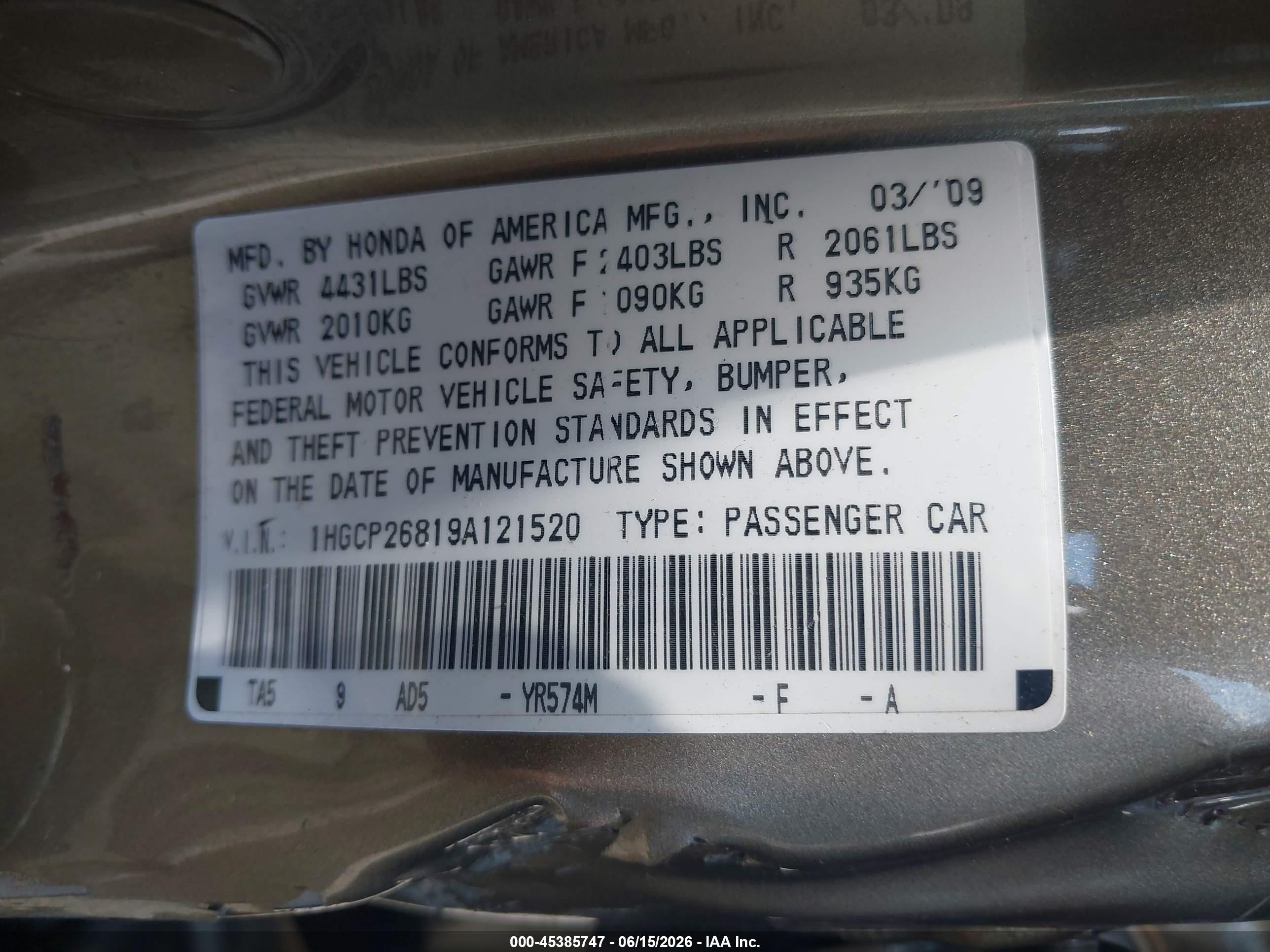 2009 Honda Accord 2.4 Ex-l Золотой vin: 1HGCP26819A121520