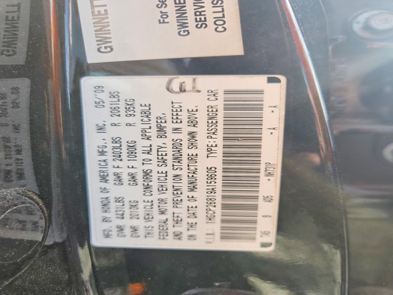 2009 Honda Accord Exl Черный vin: 1HGCP26819A159605