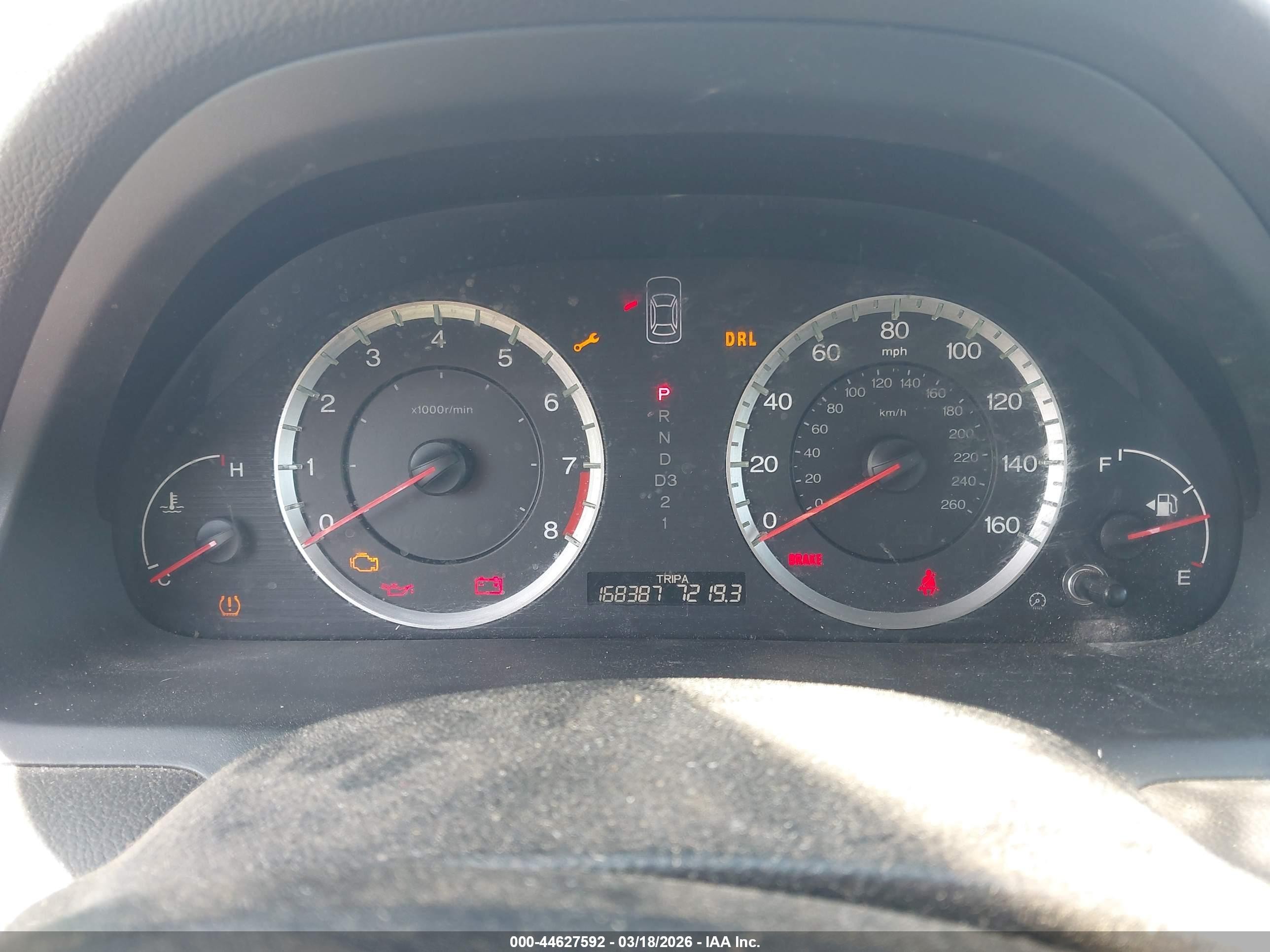 2009 Honda Accord 2.4 Ex-l Серебряный vin: 1HGCP26829A027131