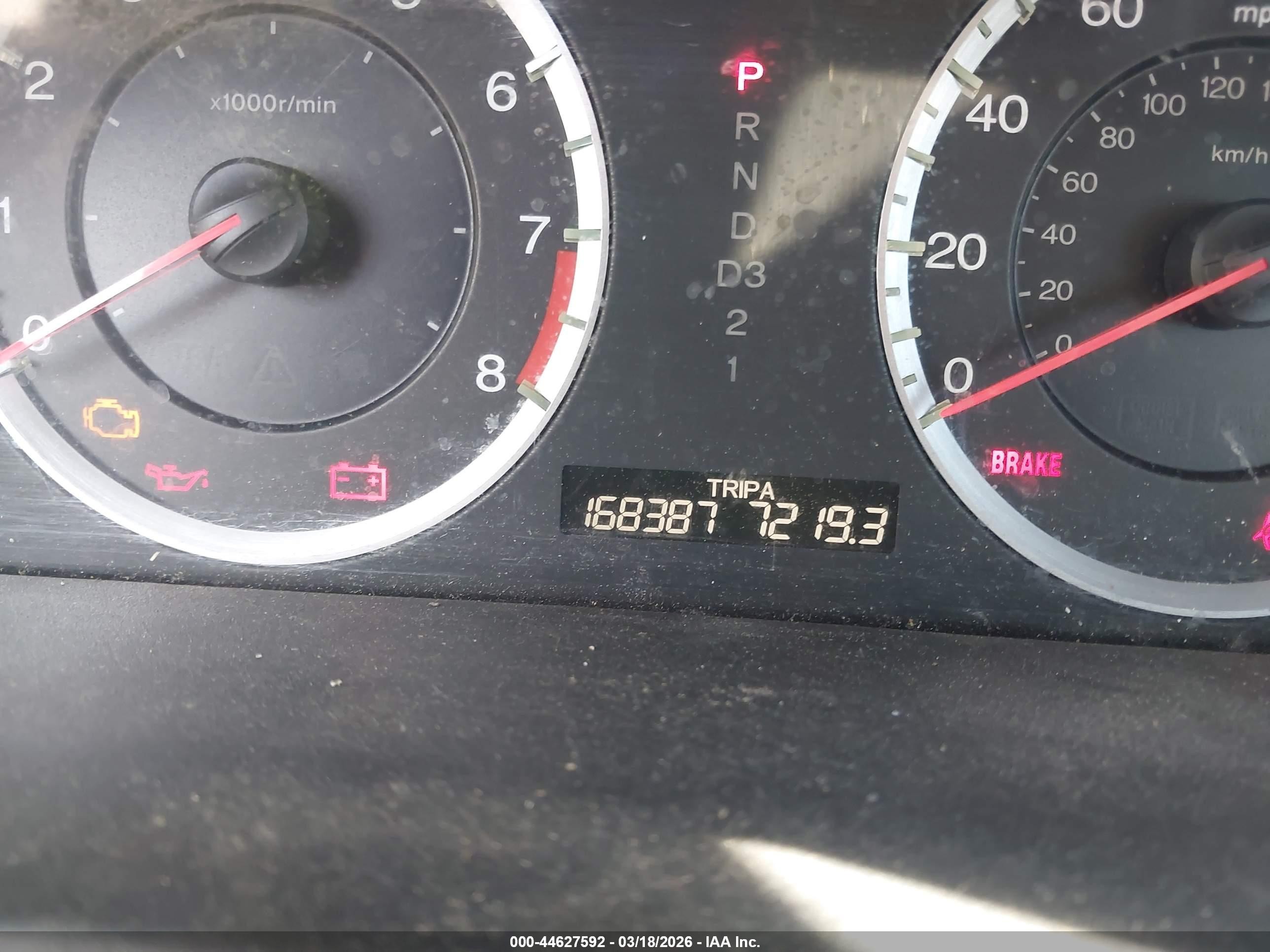 2009 Honda Accord 2.4 Ex-l Серебряный vin: 1HGCP26829A027131