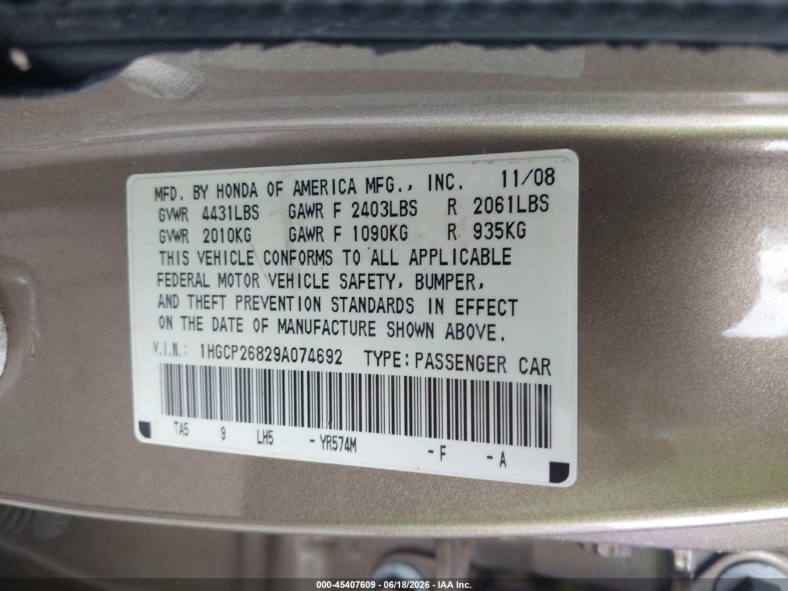 2009 Honda Accord 2.4 Ex-l Золотой vin: 1HGCP26829A074692