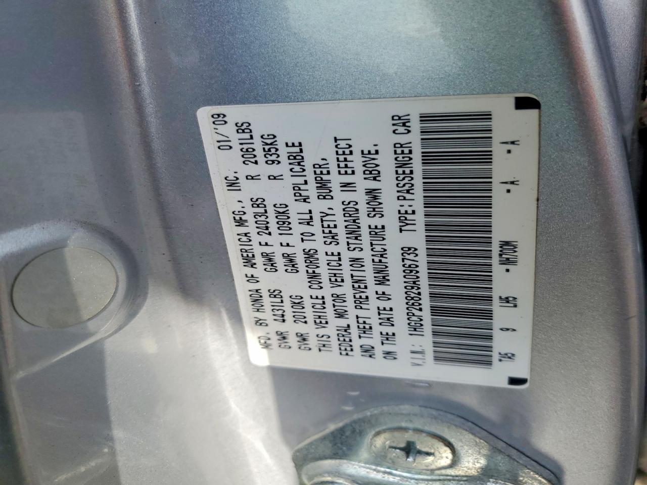 2009 Honda Accord Exl Silver vin: 1HGCP26829A096739