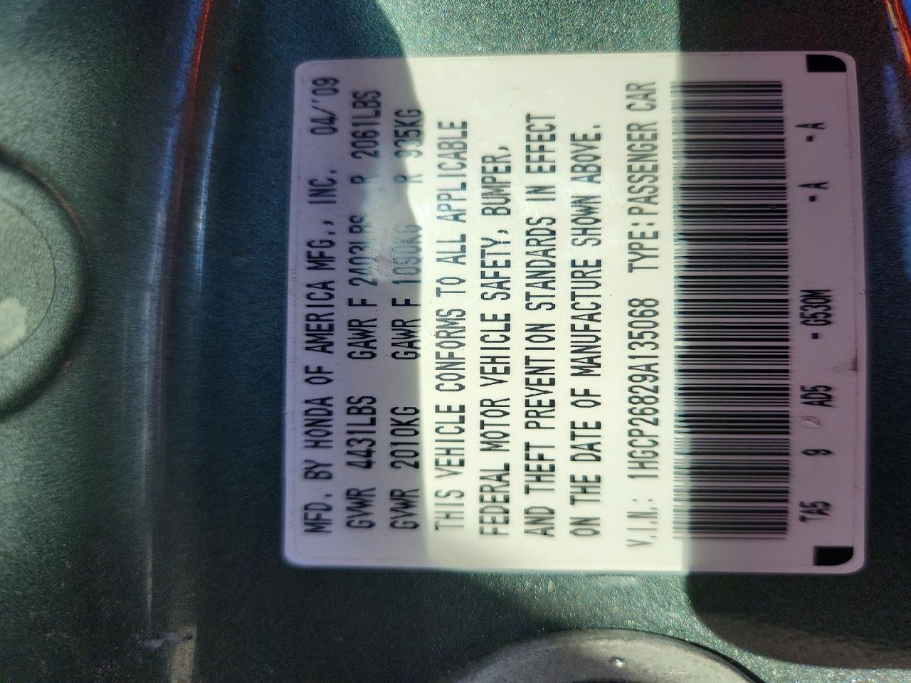 2009 Honda Accord Exl Зеленый vin: 1HGCP26829A135068