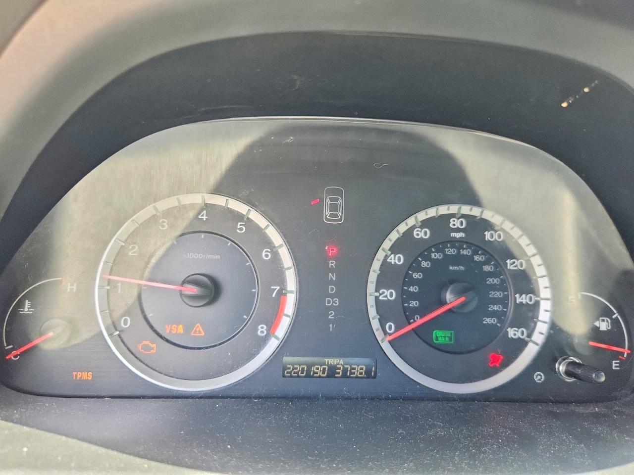 2009 Honda Accord Exl Серебряный vin: 1HGCP26829A145633