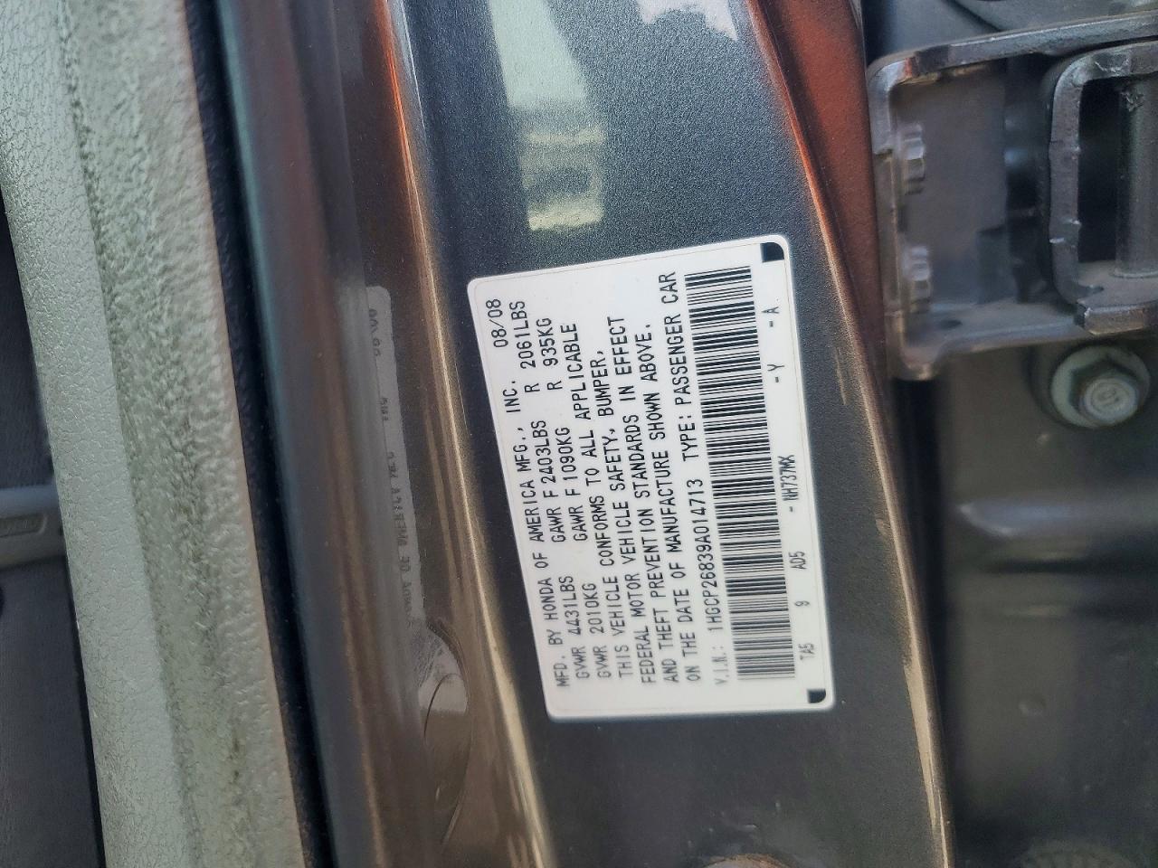 2009 Honda Accord Exl Charcoal vin: 1HGCP26839A014713