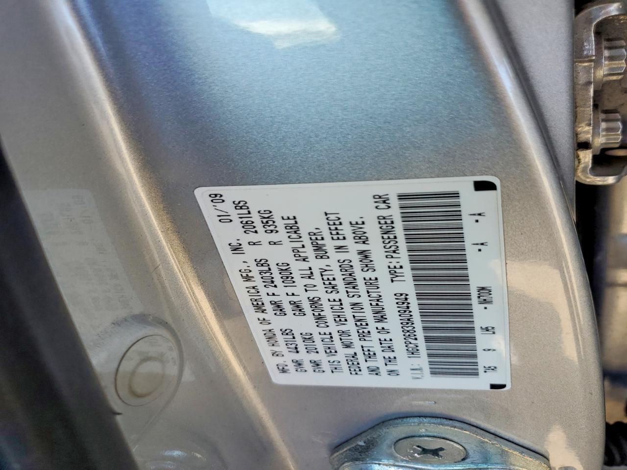 2009 Honda Accord Exl Silver vin: 1HGCP26839A094949
