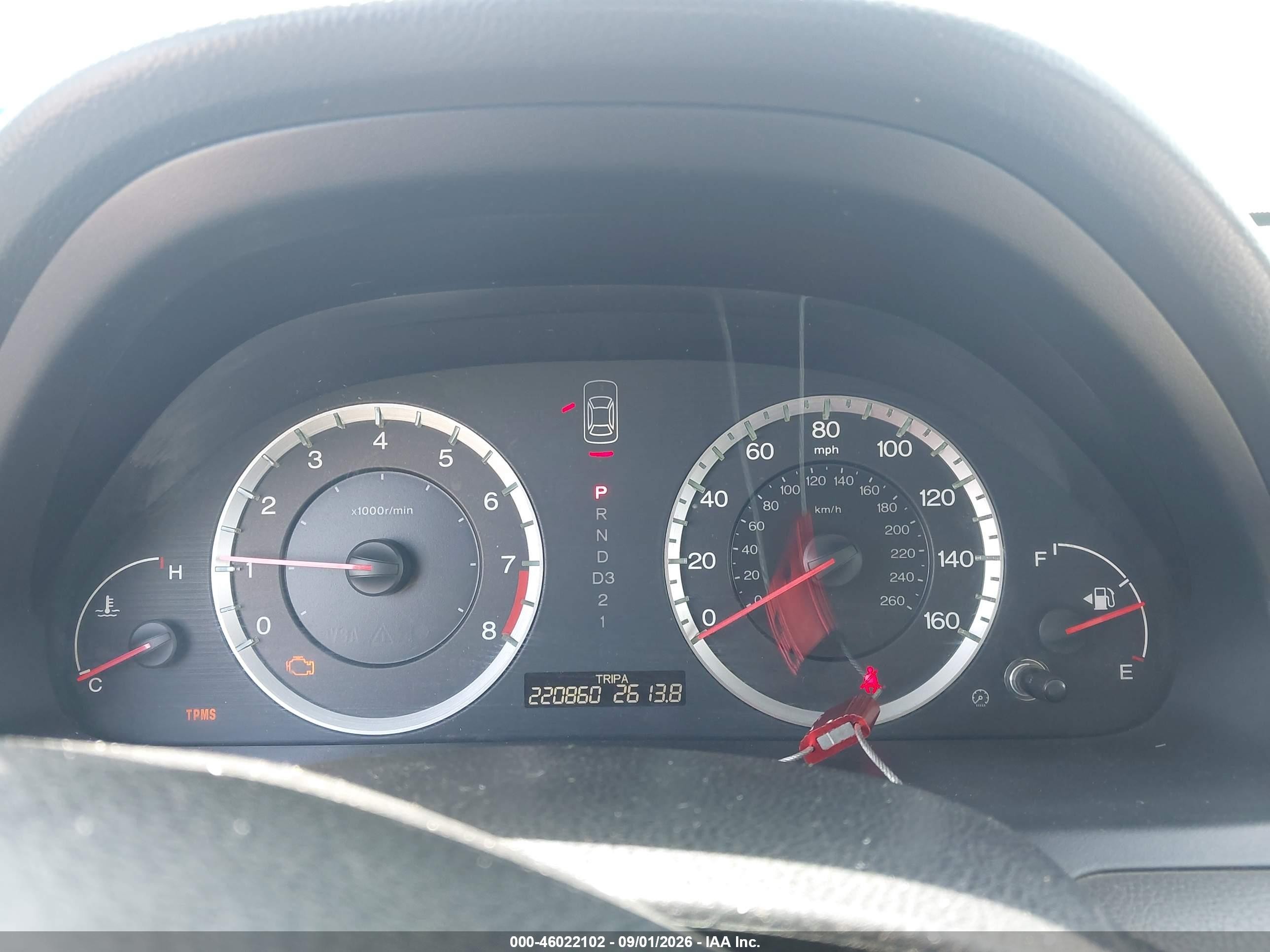 2009 Honda Accord 2.4 Ex-l Серебряный vin: 1HGCP26839A178690