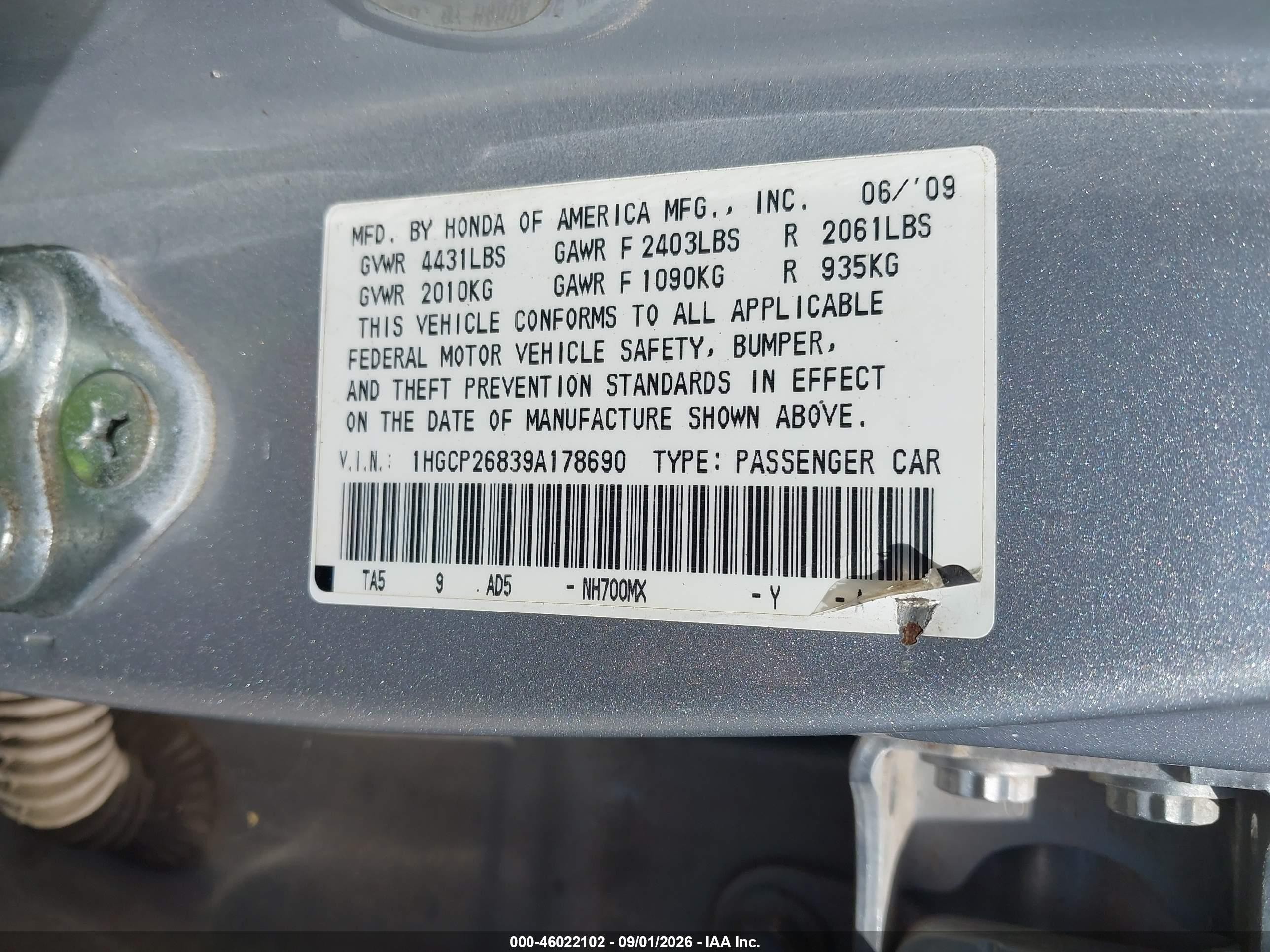 2009 Honda Accord 2.4 Ex-l Серебряный vin: 1HGCP26839A178690