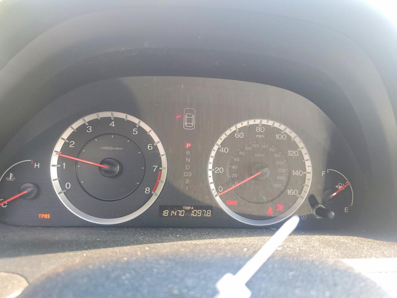 2008 Honda Accord Exl Серый vin: 1HGCP26848A032071