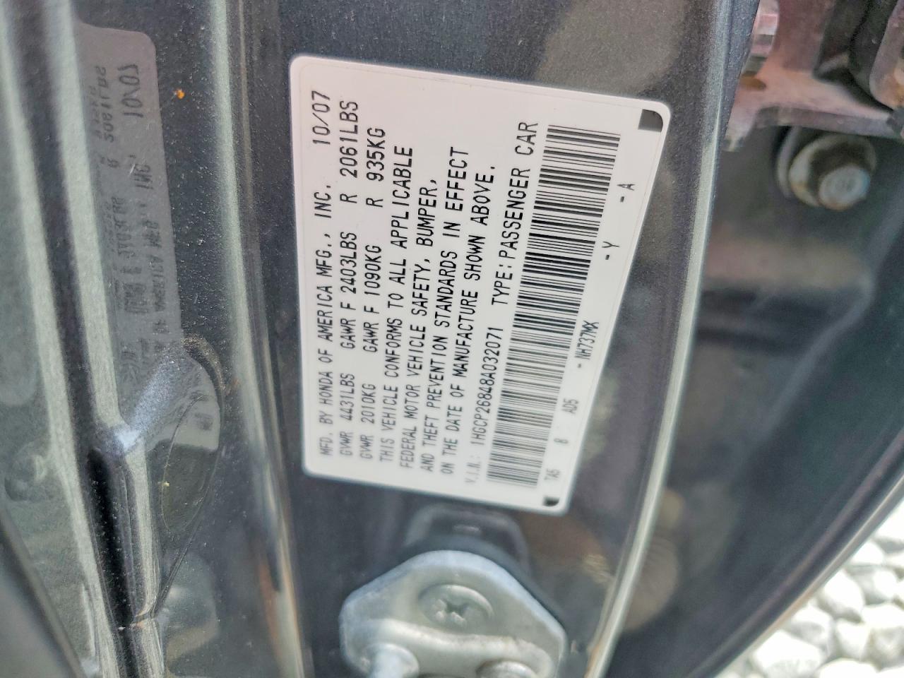 2008 Honda Accord Exl Серый vin: 1HGCP26848A032071