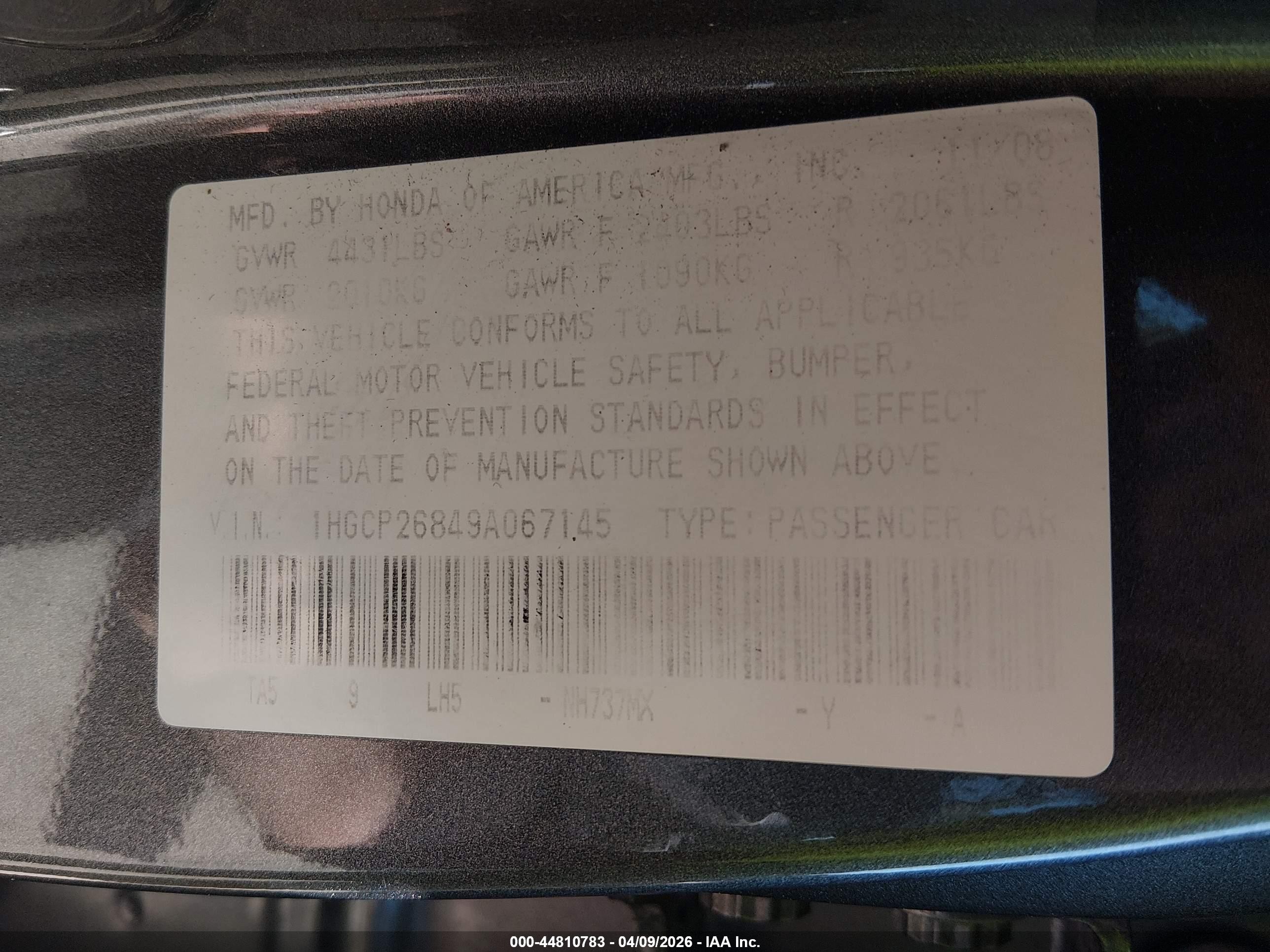 2009 Honda Accord 2.4 Ex-l Серый vin: 1HGCP26849A067145