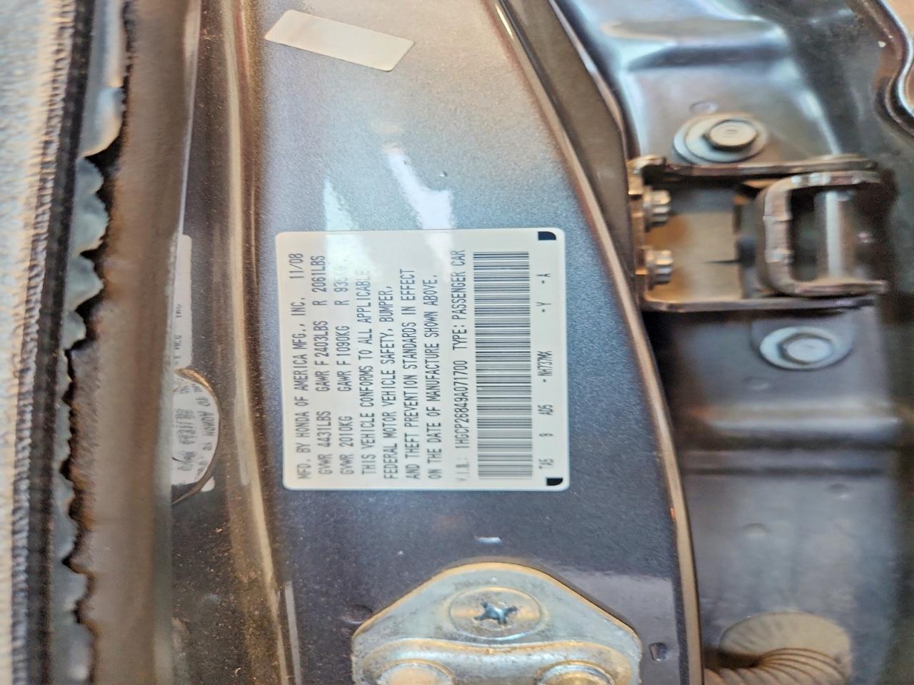 2009 Honda Accord Exl Серый vin: 1HGCP26849A071700