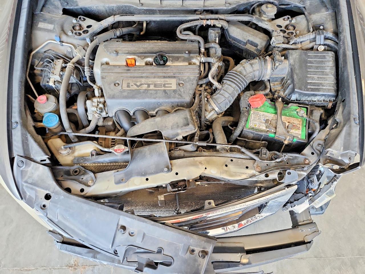 2009 Honda Accord Exl Серый vin: 1HGCP26849A071700