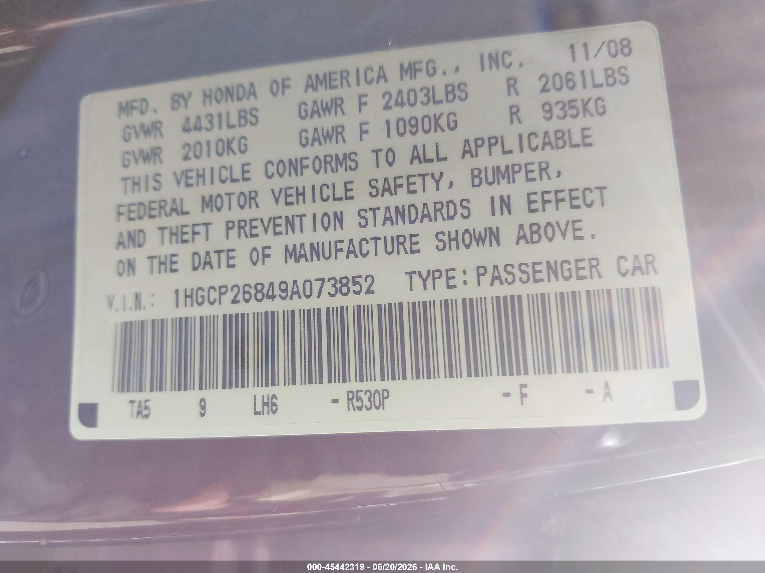 2009 Honda Accord 2.4 Ex-l Темно-бордовый vin: 1HGCP26849A073852