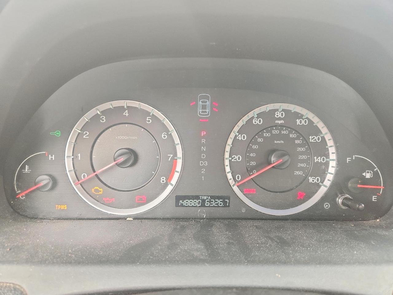 2009 Honda Accord Exl Серебряный vin: 1HGCP26849A114934