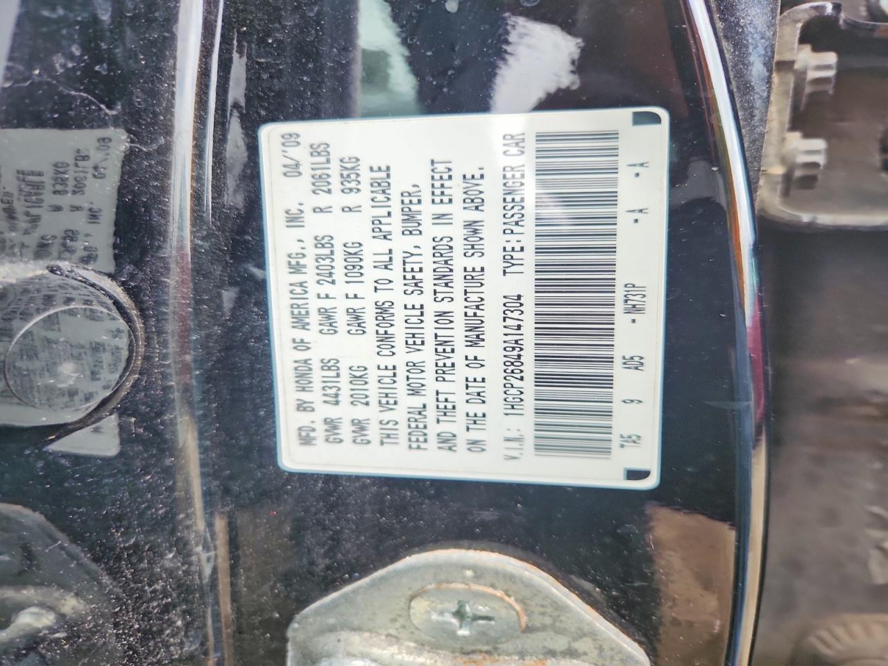 2009 Honda Accord Exl Black vin: 1HGCP26849A147304