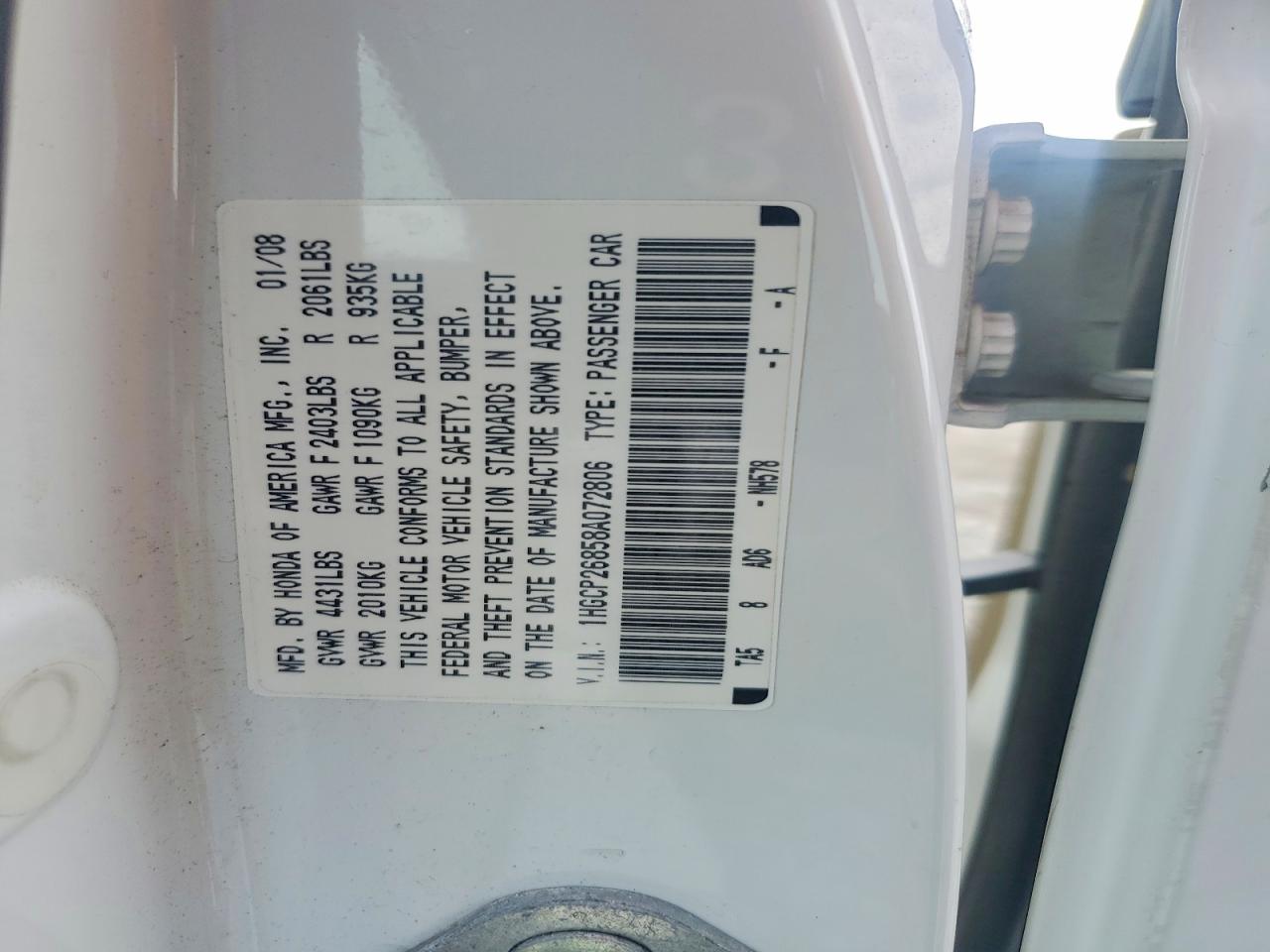 2008 Honda Accord Exl Белый vin: 1HGCP26858A072806