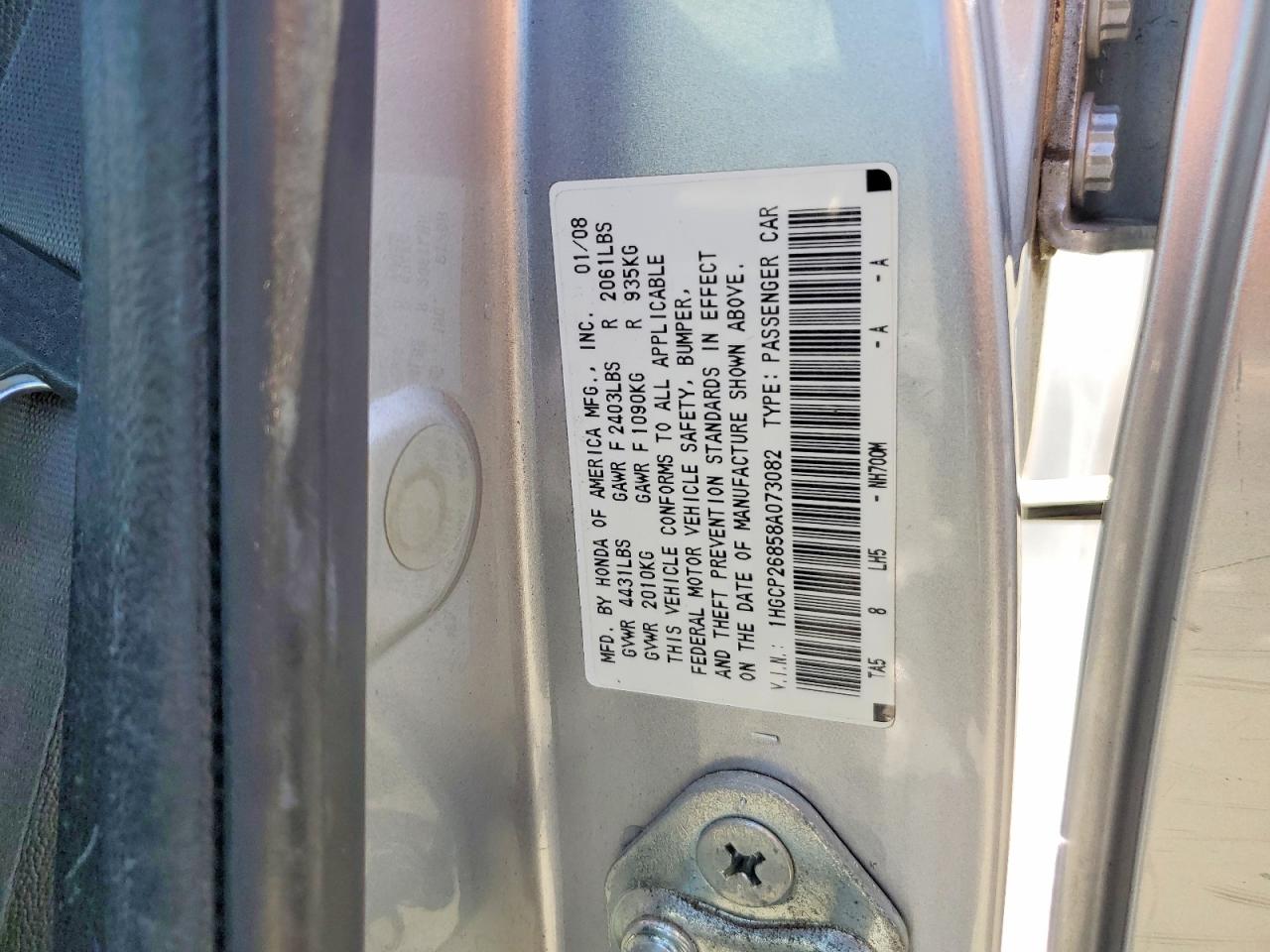 2008 Honda Accord Exl Серебряный vin: 1HGCP26858A073082