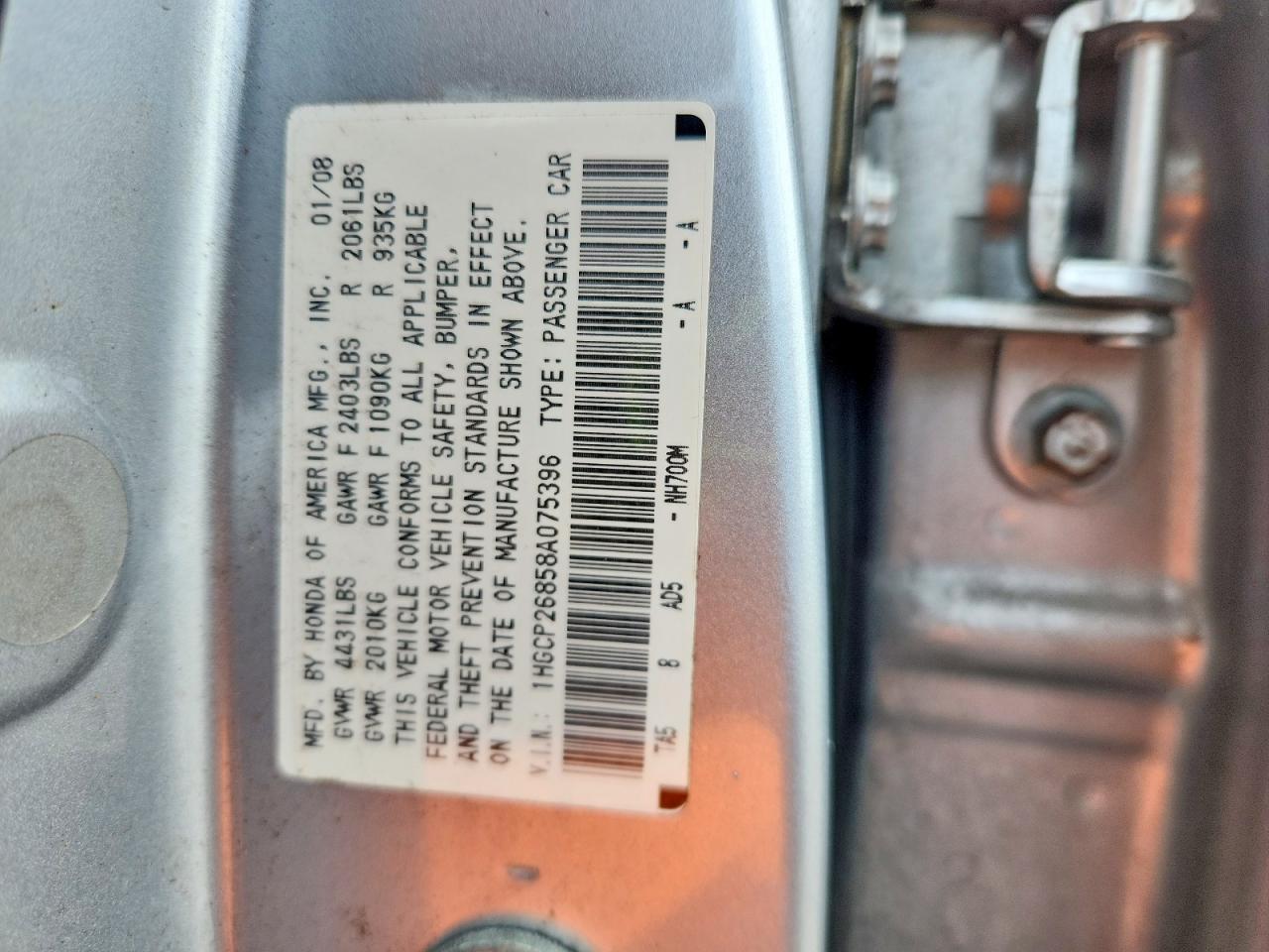 2008 Honda Accord Exl Silver vin: 1HGCP26858A075396