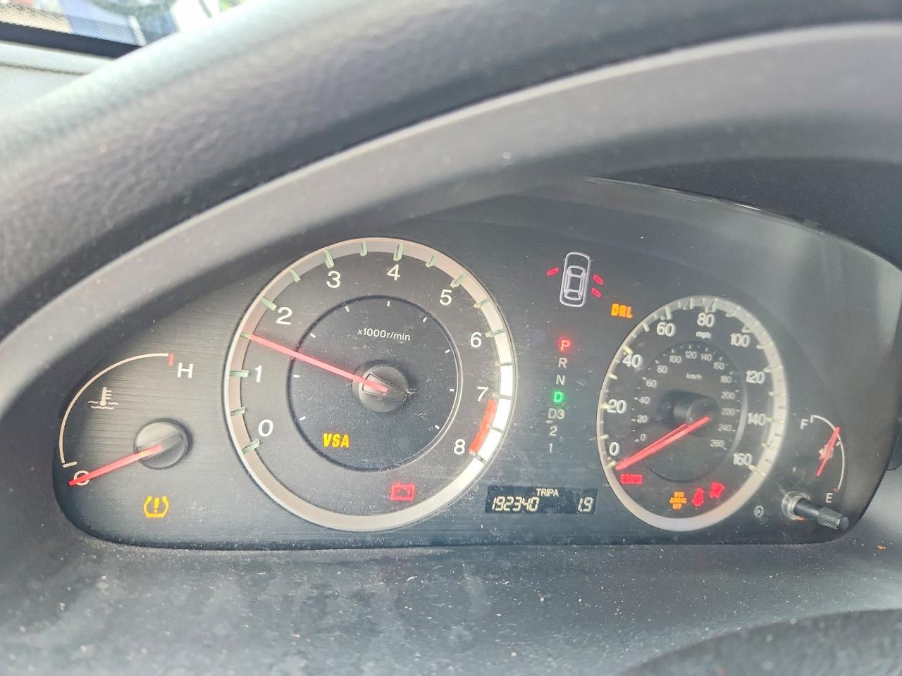 2008 Honda Accord Exl Silver vin: 1HGCP26858A075396