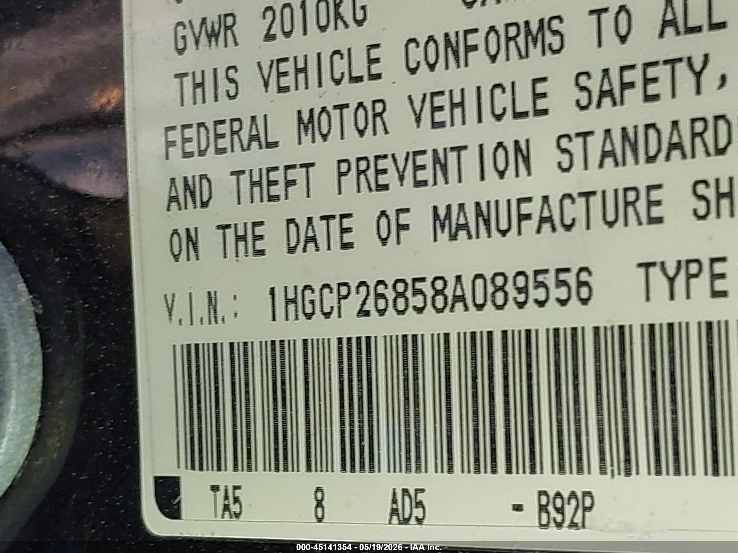 2008 Honda Accord 2.4 Ex-l Черный vin: 1HGCP26858A089556