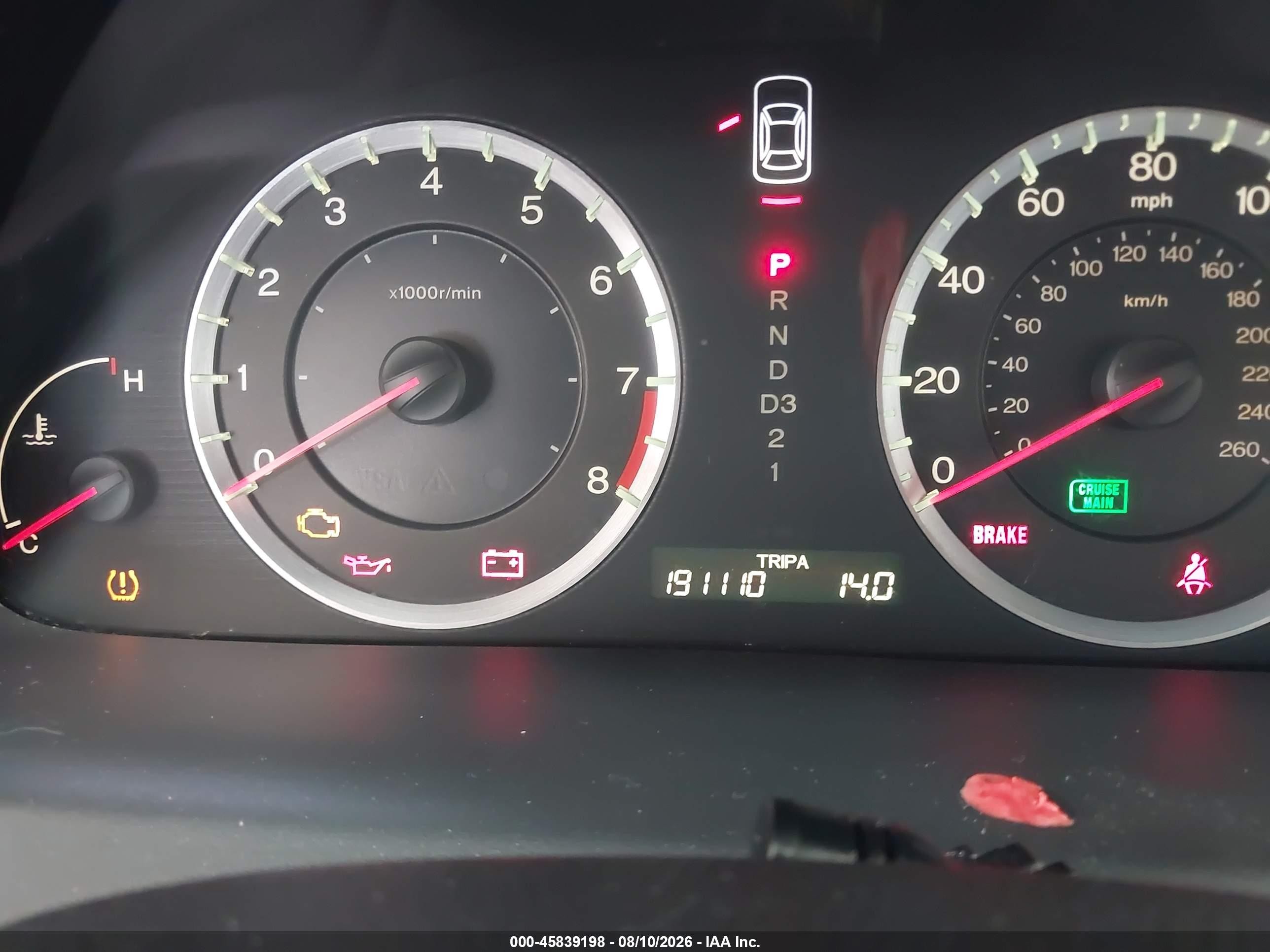 2009 Honda Accord 2.4 Ex-l Серебряный vin: 1HGCP26859A089963
