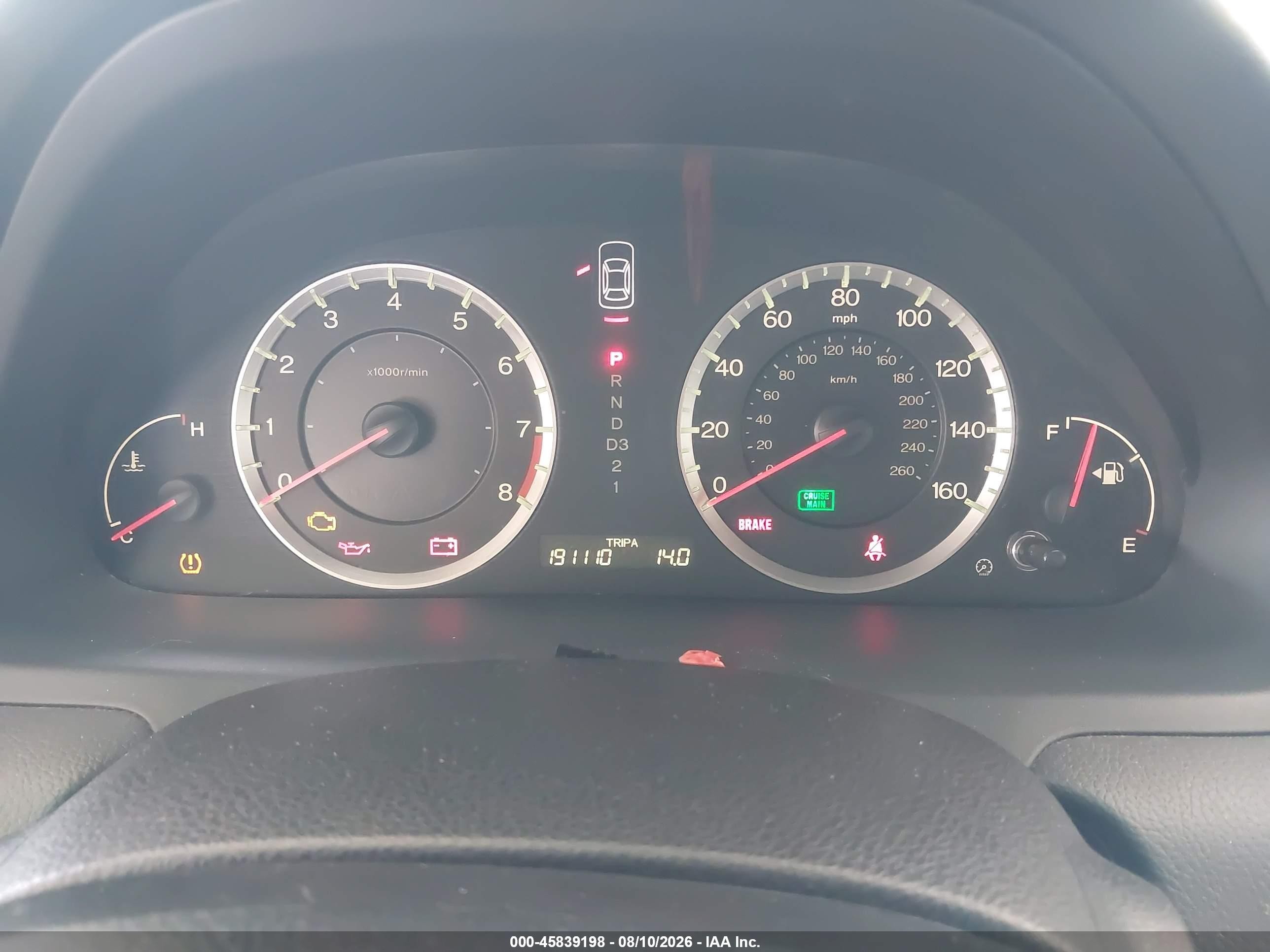 2009 Honda Accord 2.4 Ex-l Серебряный vin: 1HGCP26859A089963