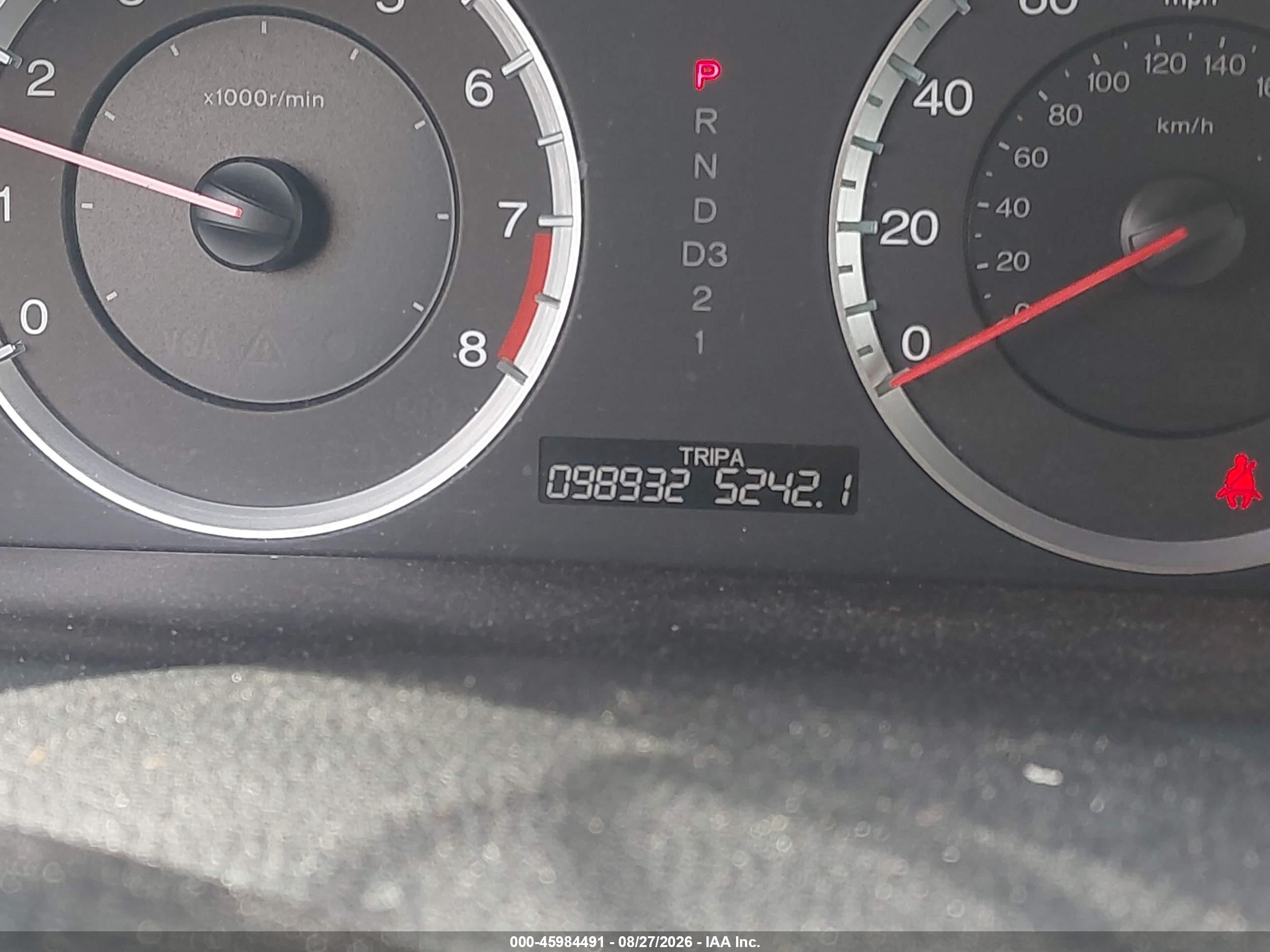 2009 Honda Accord 2.4 Ex-l Серый vin: 1HGCP26859A183714