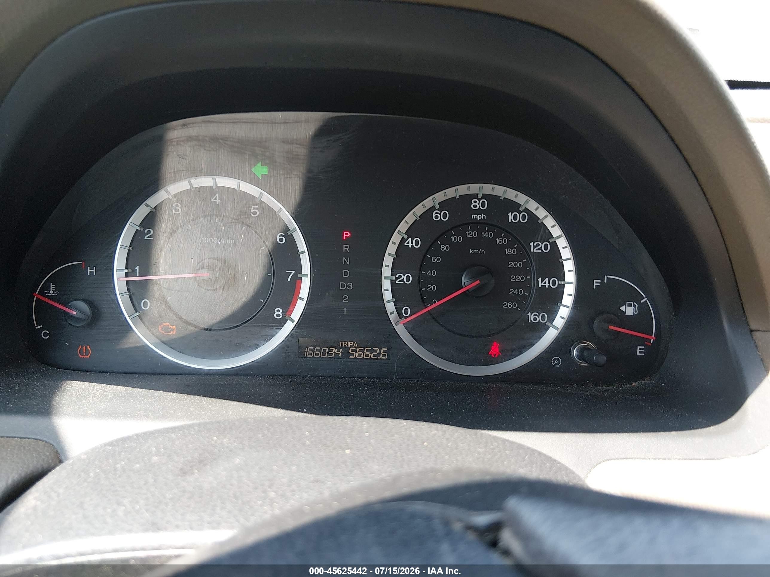 2008 Honda Accord 2.4 Ex-l Белый vin: 1HGCP26868A059711