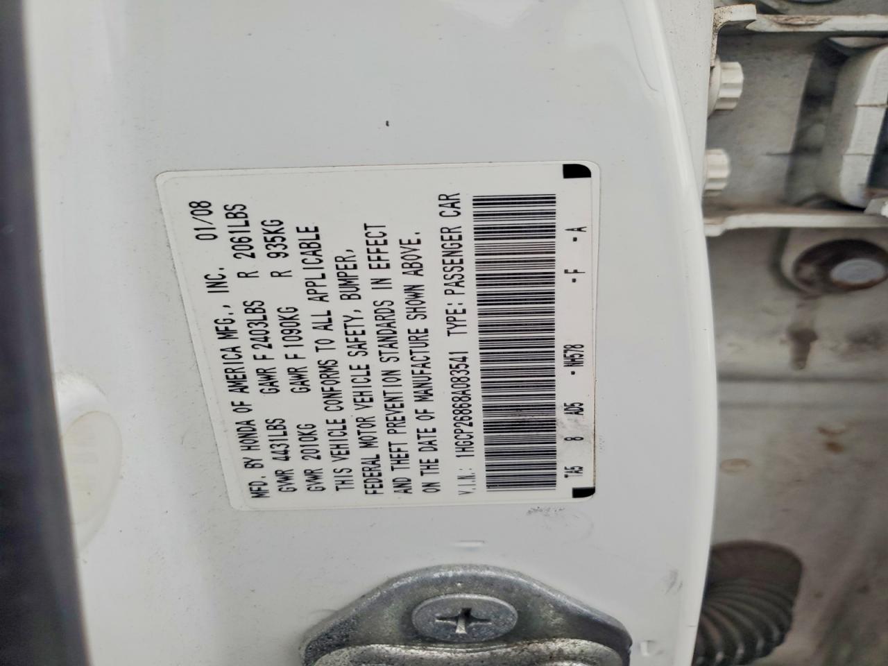 2008 Honda Accord Белый vin: 1HGCP26868A083541