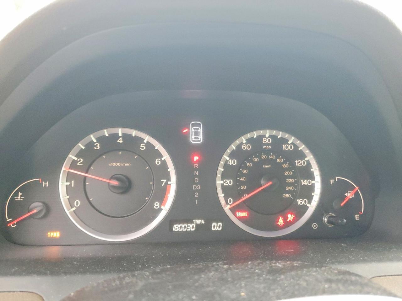 2008 Honda Accord Белый vin: 1HGCP26868A083541