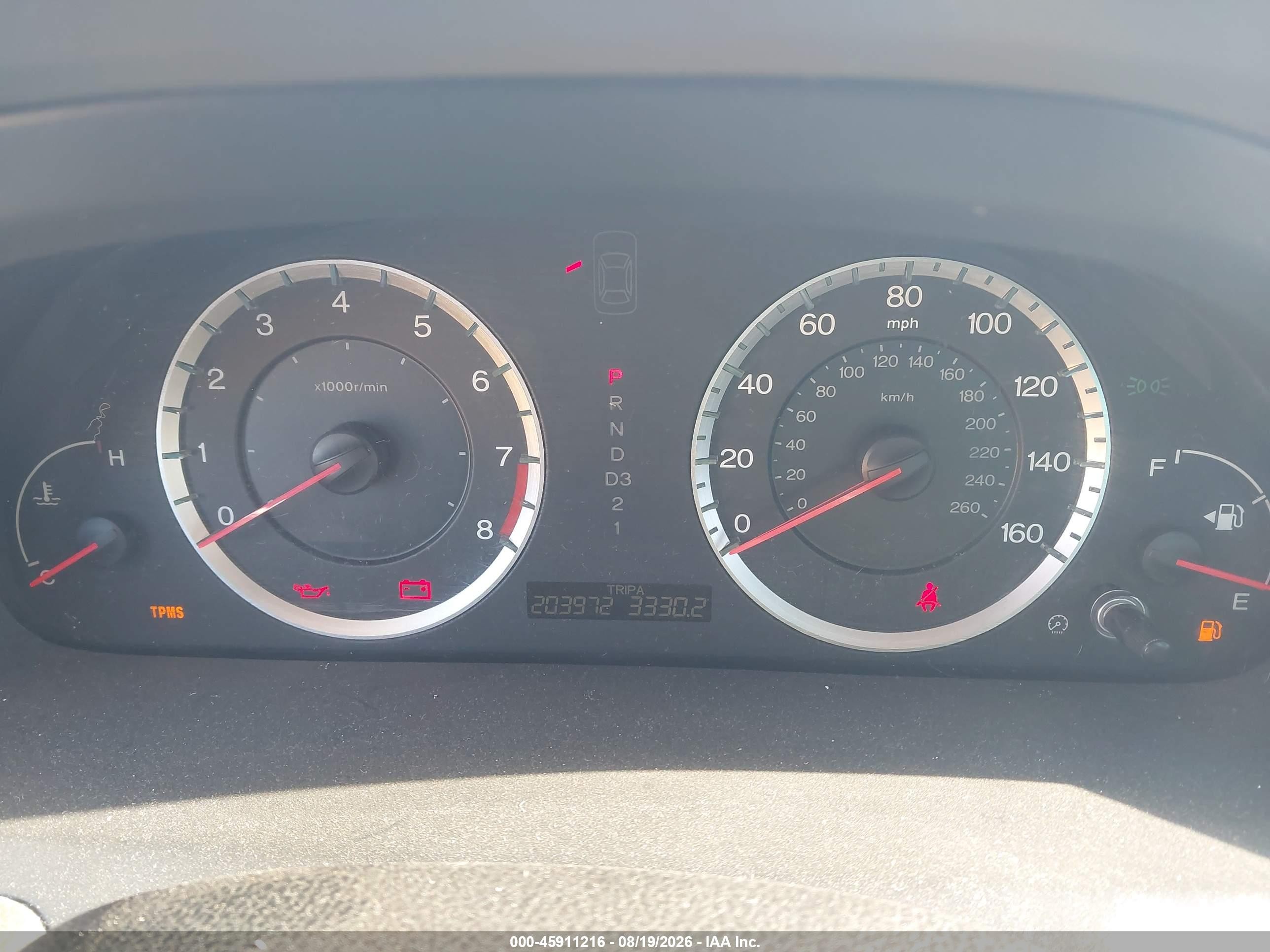 2008 Honda Accord 2.4 Ex-l Белый vin: 1HGCP26868A150686