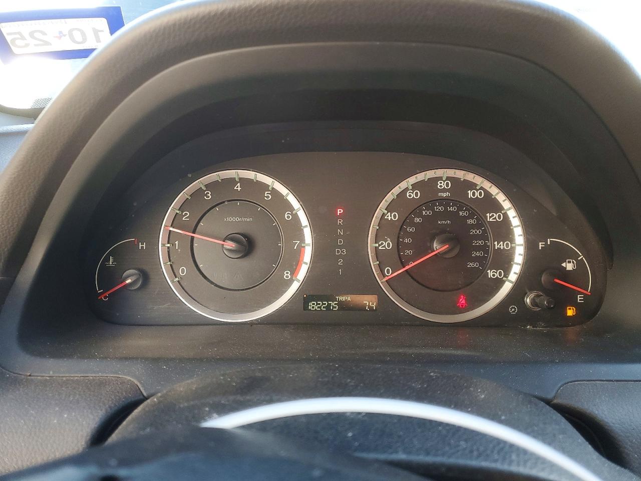 2009 Honda Accord Exl Серый vin: 1HGCP26869A010610