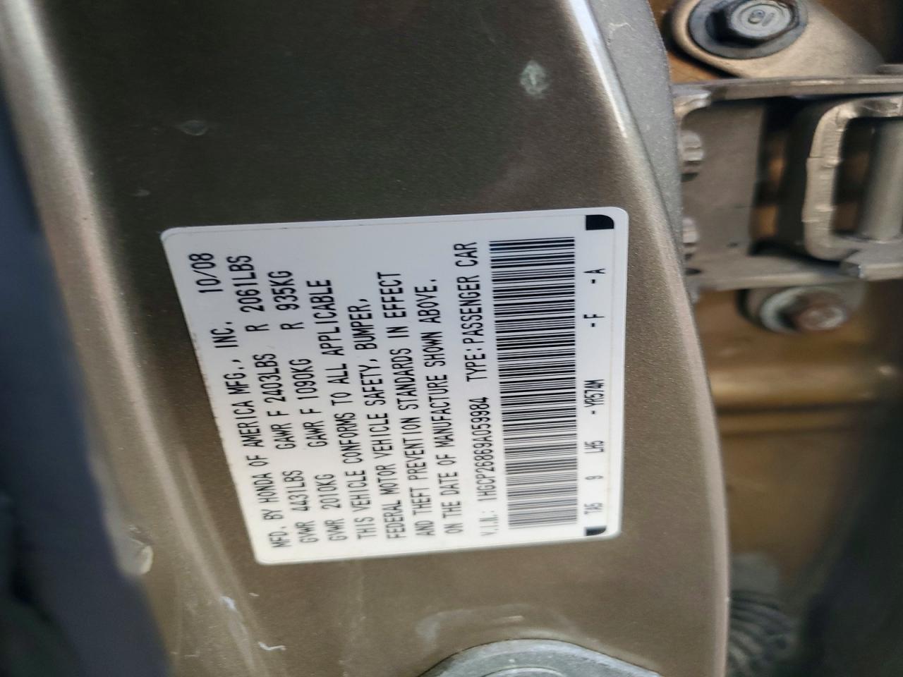 2009 Honda Accord Exl Gold vin: 1HGCP26869A059984