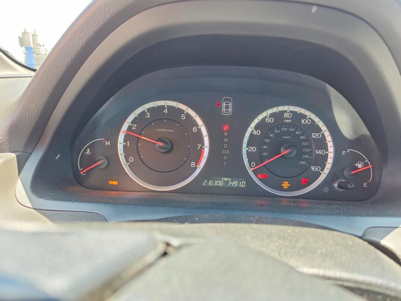 2009 Honda Accord Exl Серебряный vin: 1HGCP26869A071357