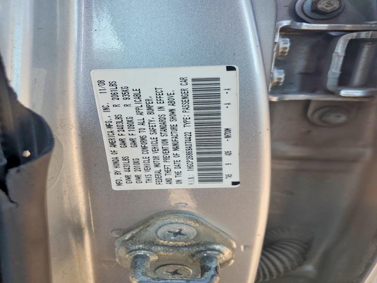 2009 Honda Accord Exl Silver vin: 1HGCP26869A074422
