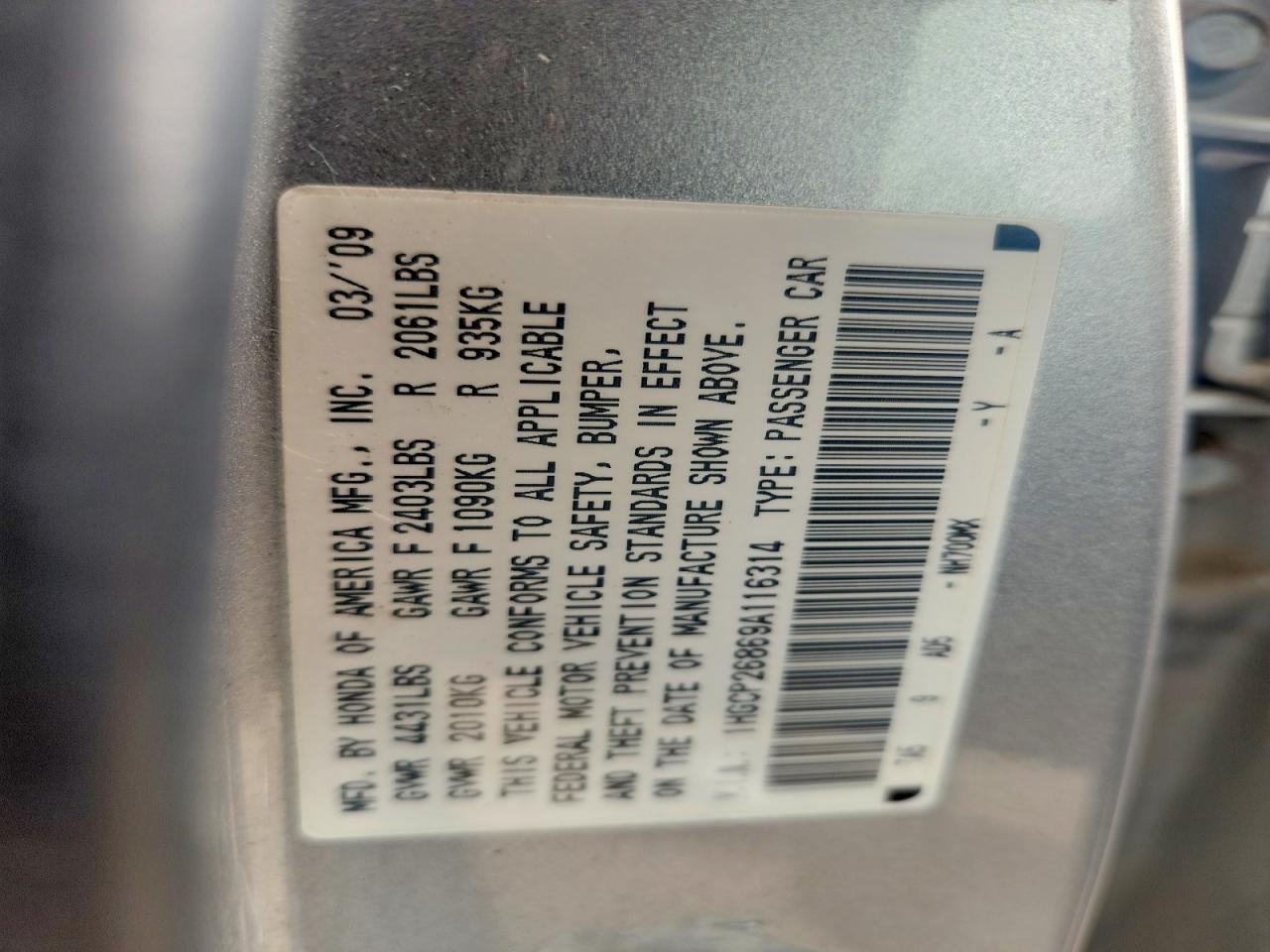 2009 Honda Accord Exl Серебряный vin: 1HGCP26869A116314