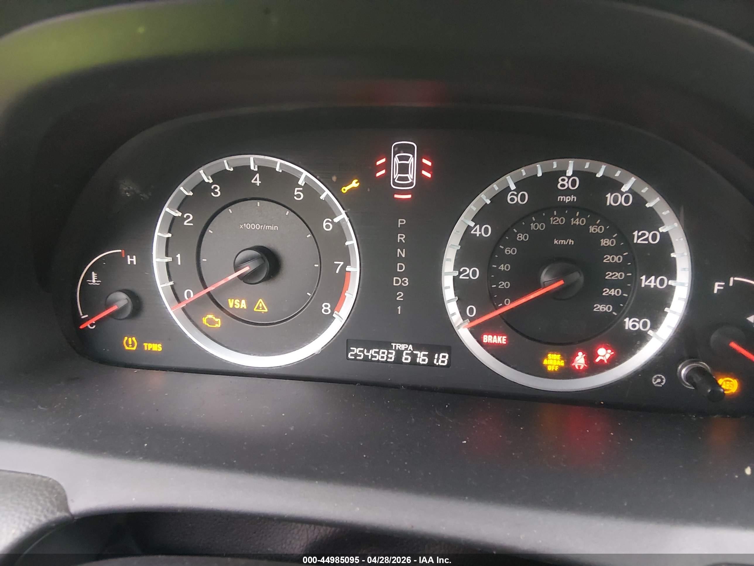 2008 Honda Accord 2.4 Ex-l Silver vin: 1HGCP26878A073780