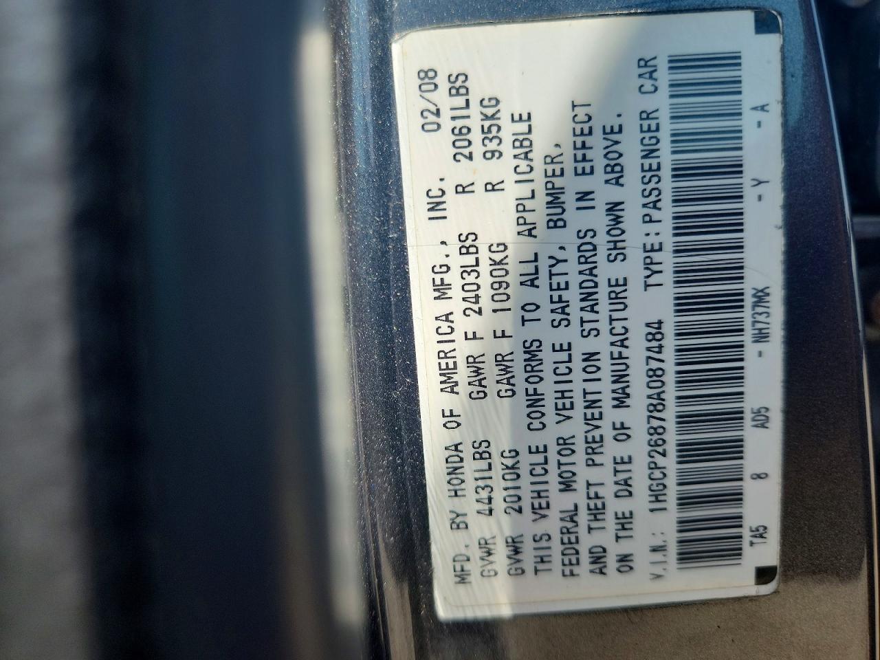 2008 Honda Accord Exl Серый vin: 1HGCP26878A087484