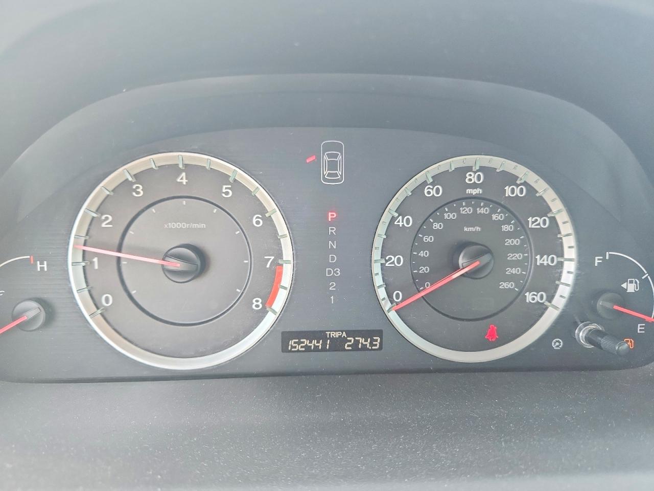 2008 Honda Accord Exl Серый vin: 1HGCP26878A087484