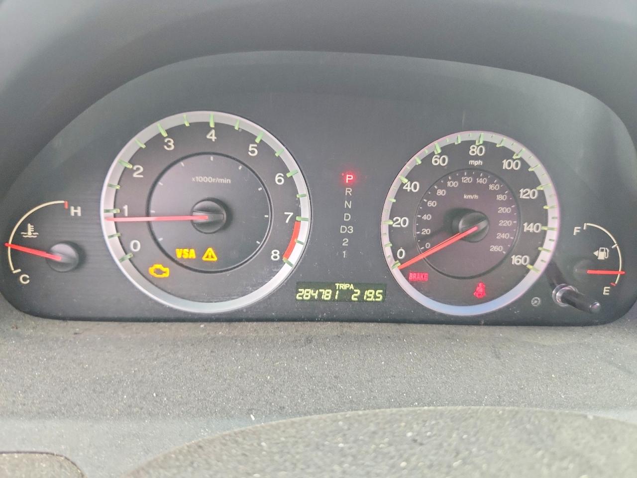 2008 Honda Accord Exl Серебряный vin: 1HGCP26878A100900