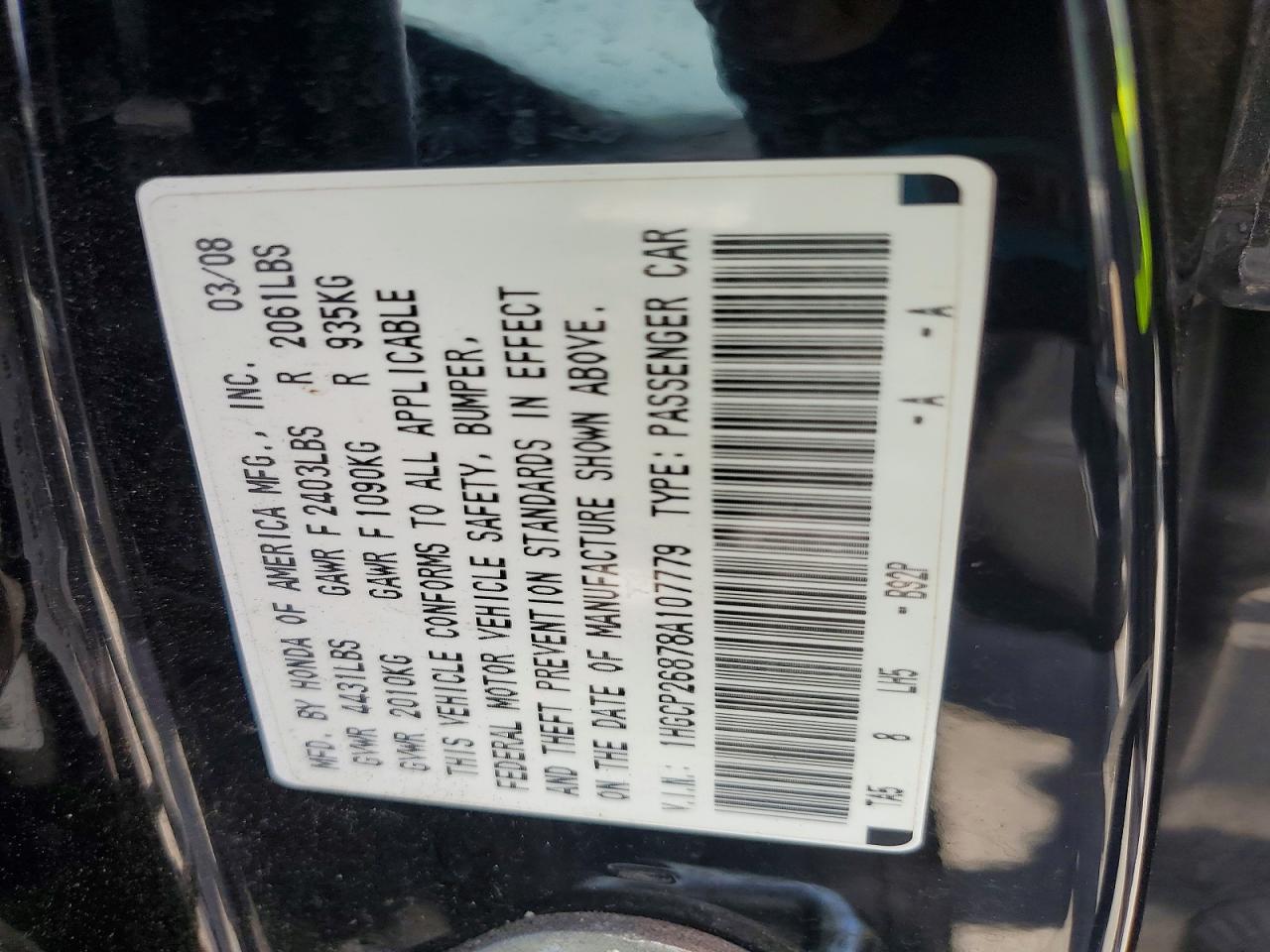 2008 Honda Accord Exl Black vin: 1HGCP26878A107779