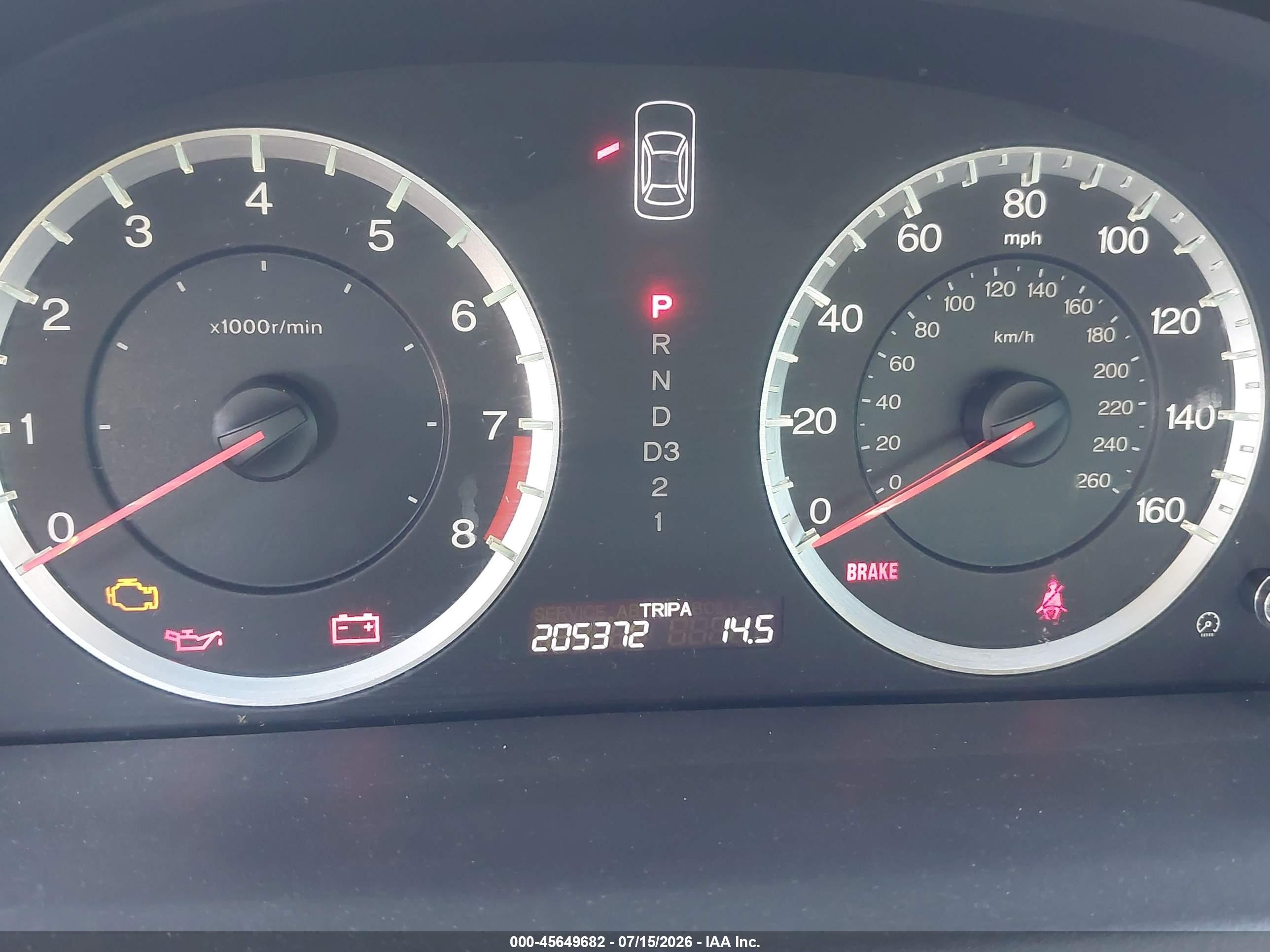 2008 Honda Accord 2.4 Ex-l White vin: 1HGCP26878A111346