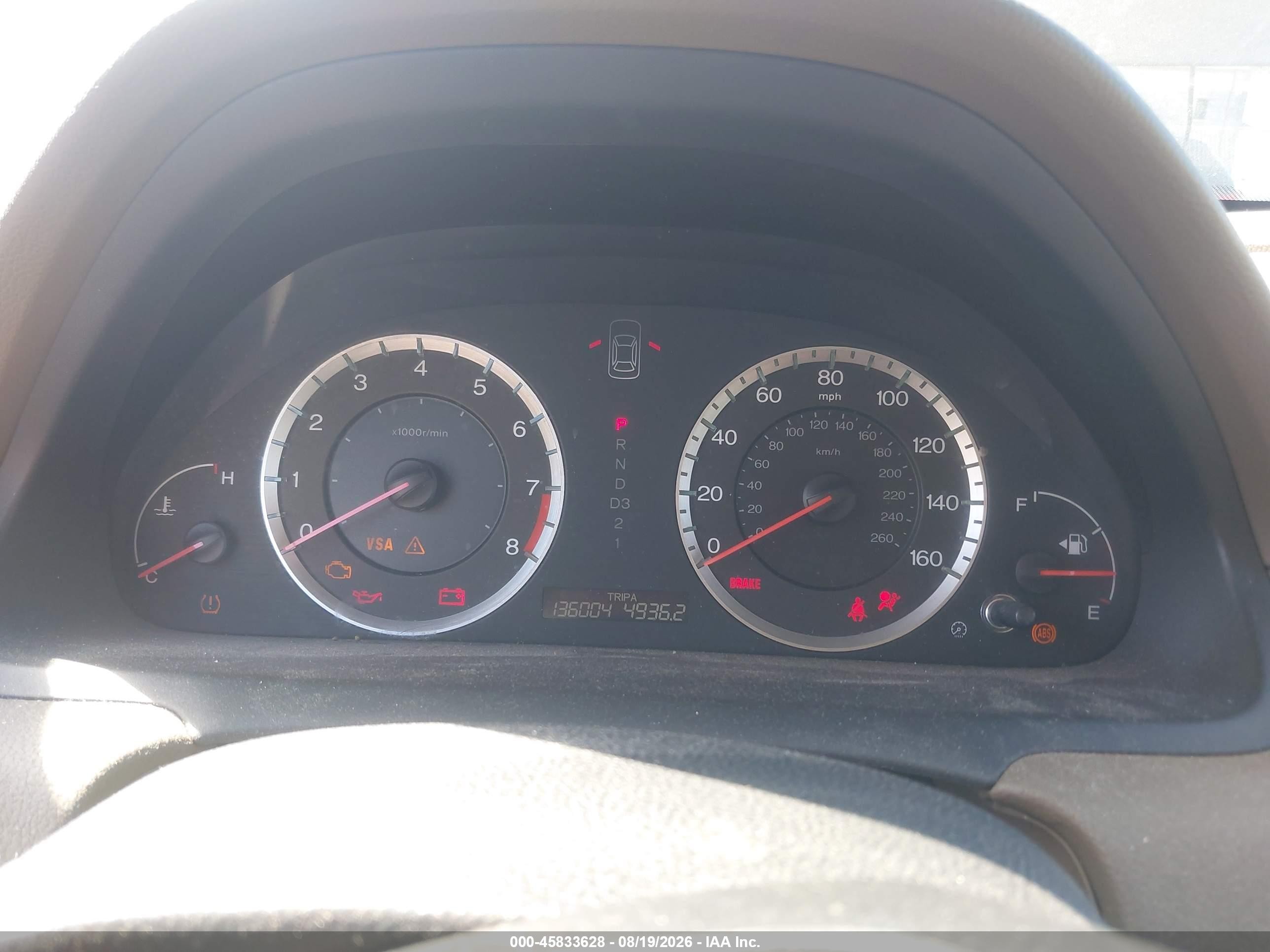 2008 Honda Accord 2.4 Ex-l Black vin: 1HGCP26878A147604